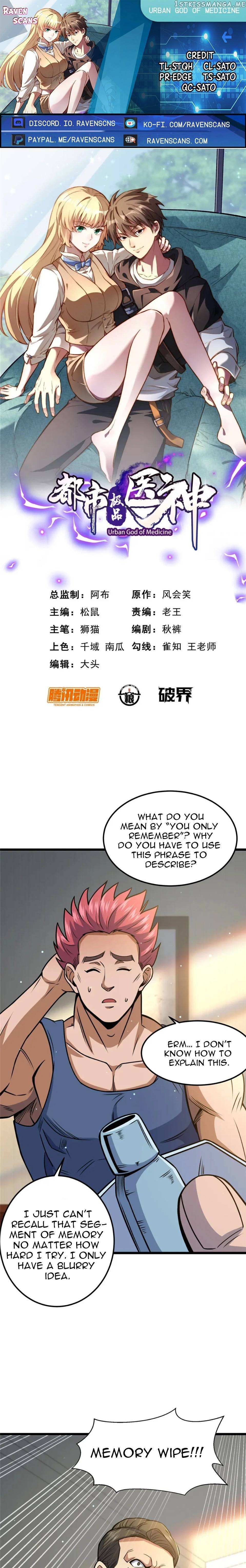 Divine Urban God Chapter 75 - Picture 1