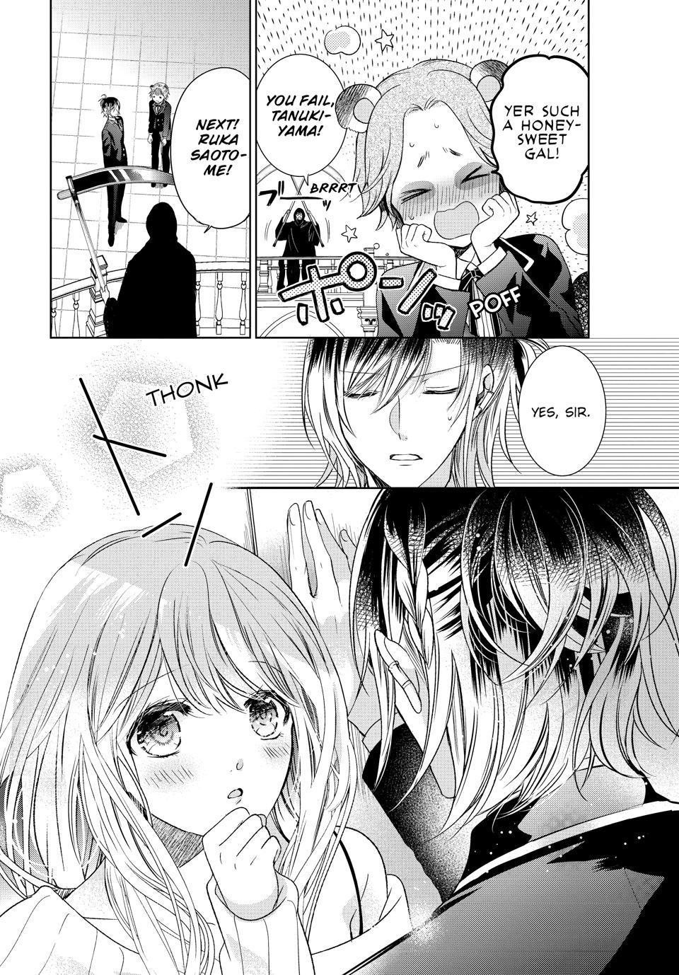 Vampire Dormitory Chapter 42 - Picture 3