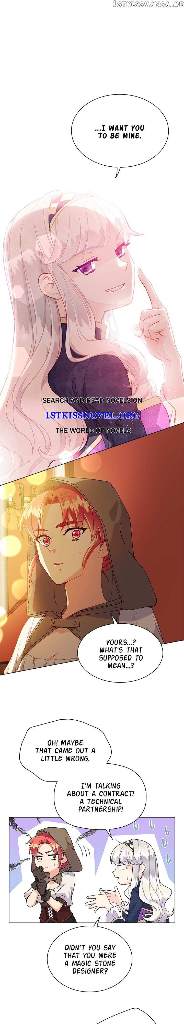 The Mighty Extra: One Girl Changes The World Chapter 15 - Picture 2