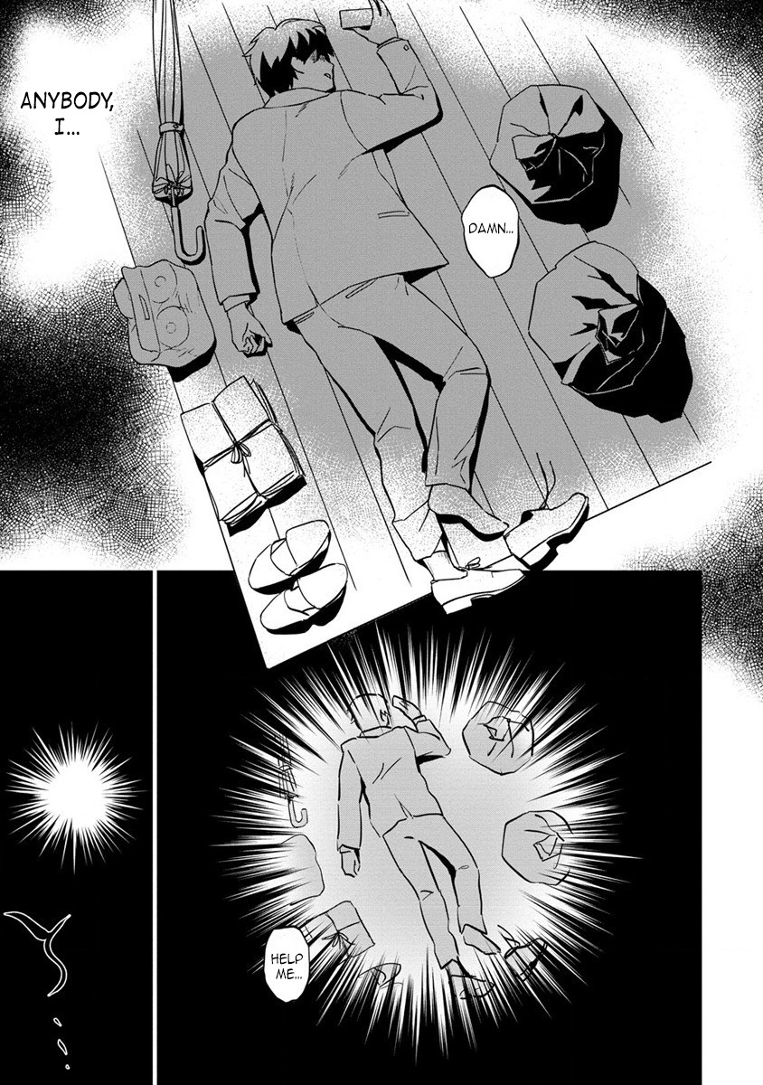 Koushaku Reijou Ni Tensei Shiteshimatta Node, Mental Otome Na Ore Wa, Zenryoku De Onnanoko Wo Tanoshimimasu Vol.1 Chapter 1: I Reincarnated… - Picture 3