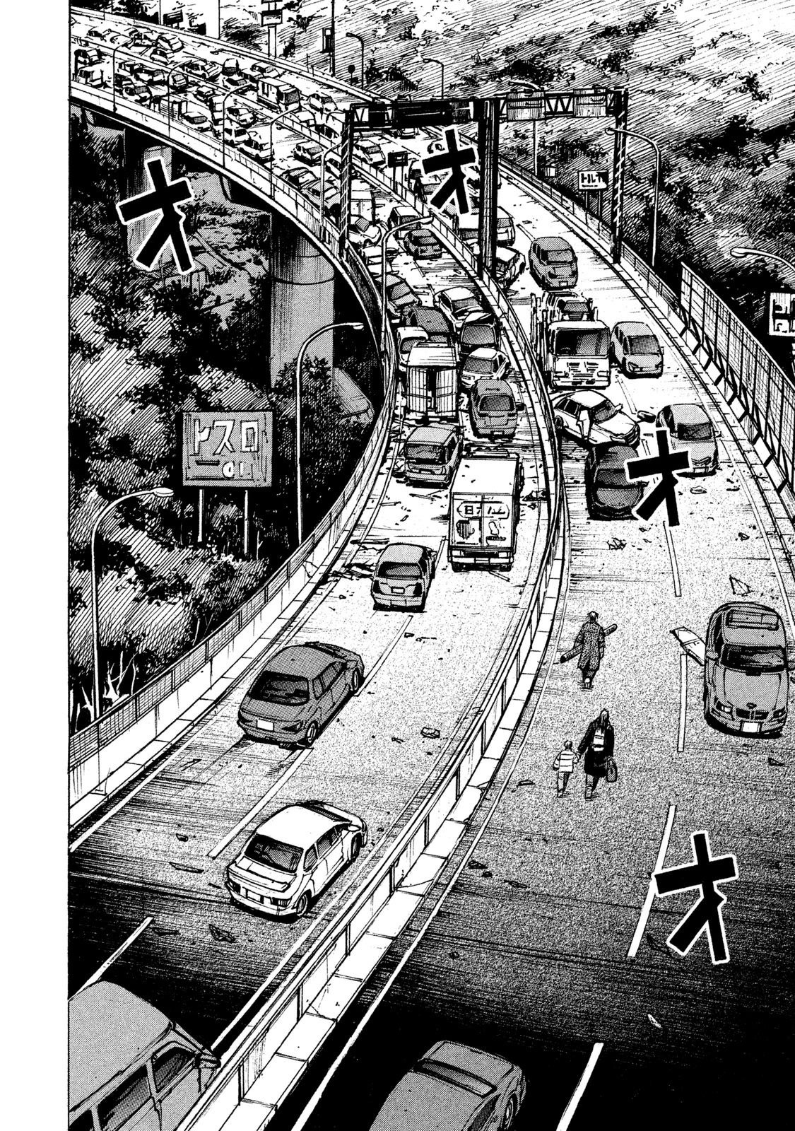 Higanjima - 48 Days Later Vol.3 Chapter 22: The Highway - Picture 3