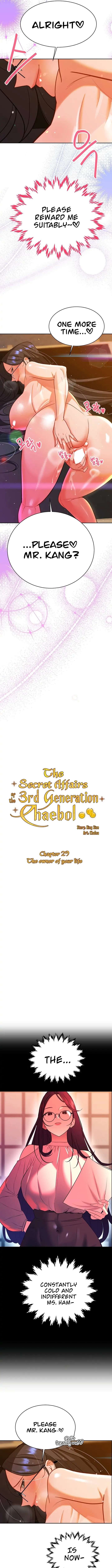 The Secret Affairs Of The 3Rd Generation Chaebol - Page 2