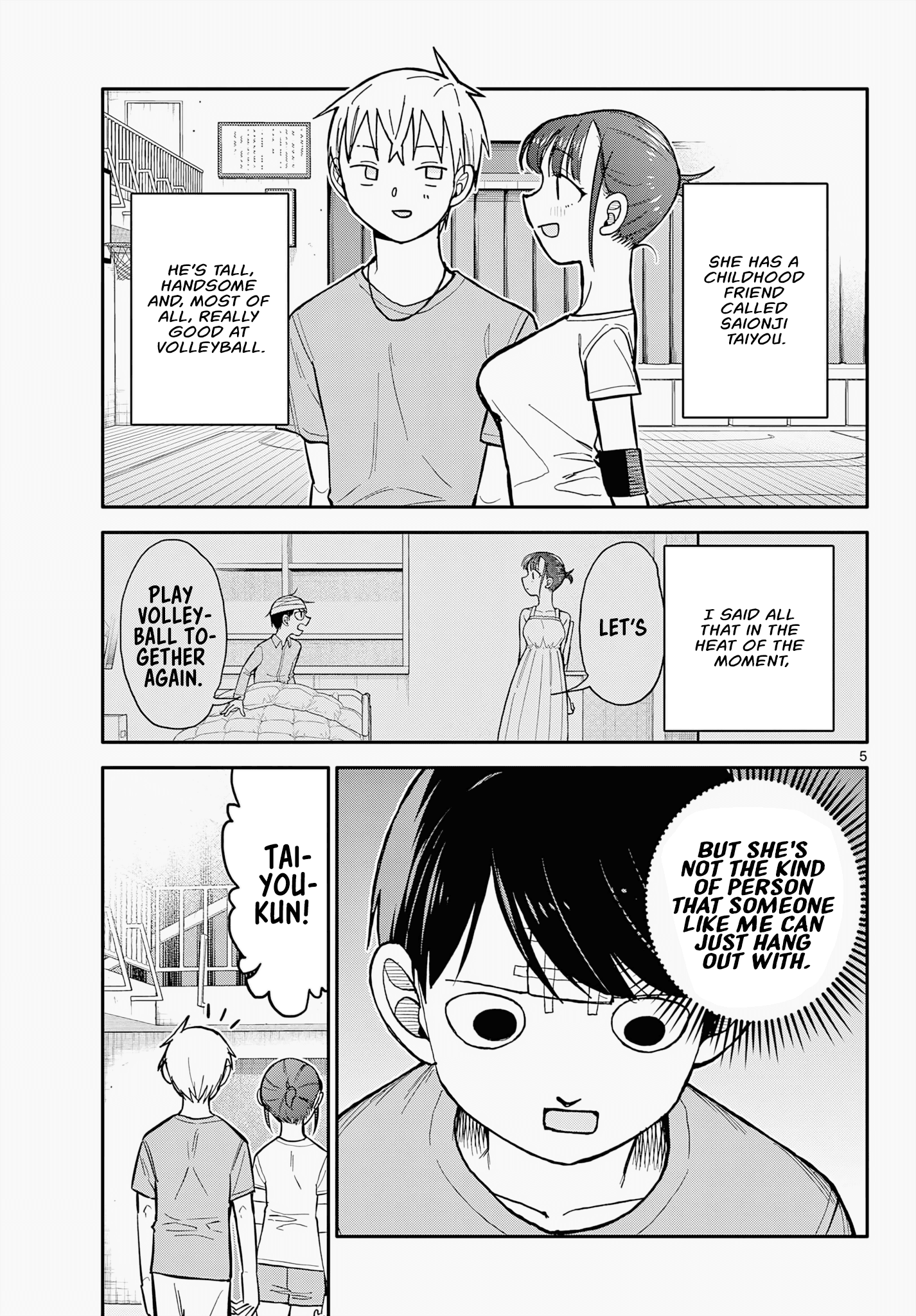 Chiisai Boku No Haru - Page 5