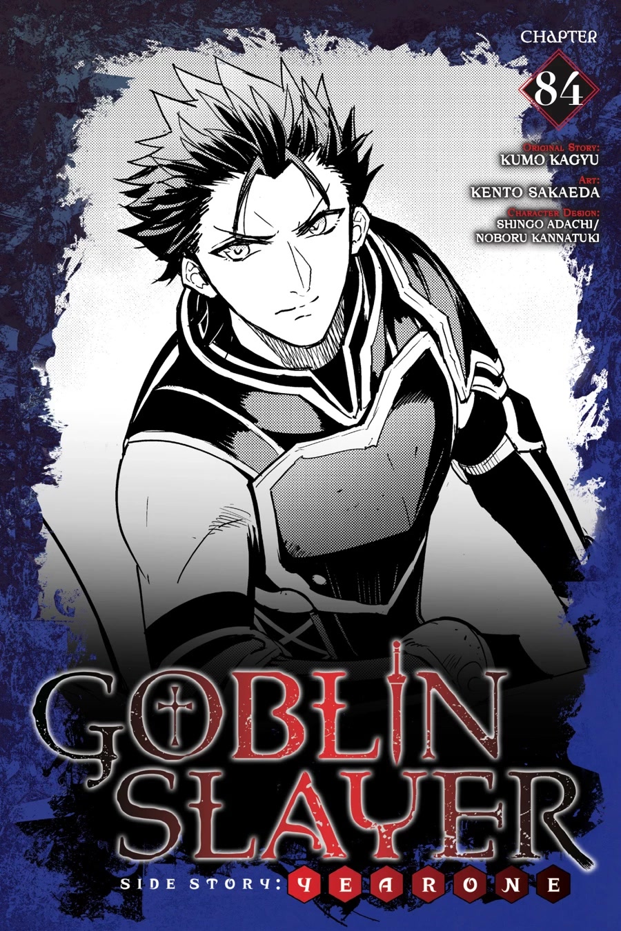 Goblin Slayer: Side Story Year One Chapter 84 - Picture 1