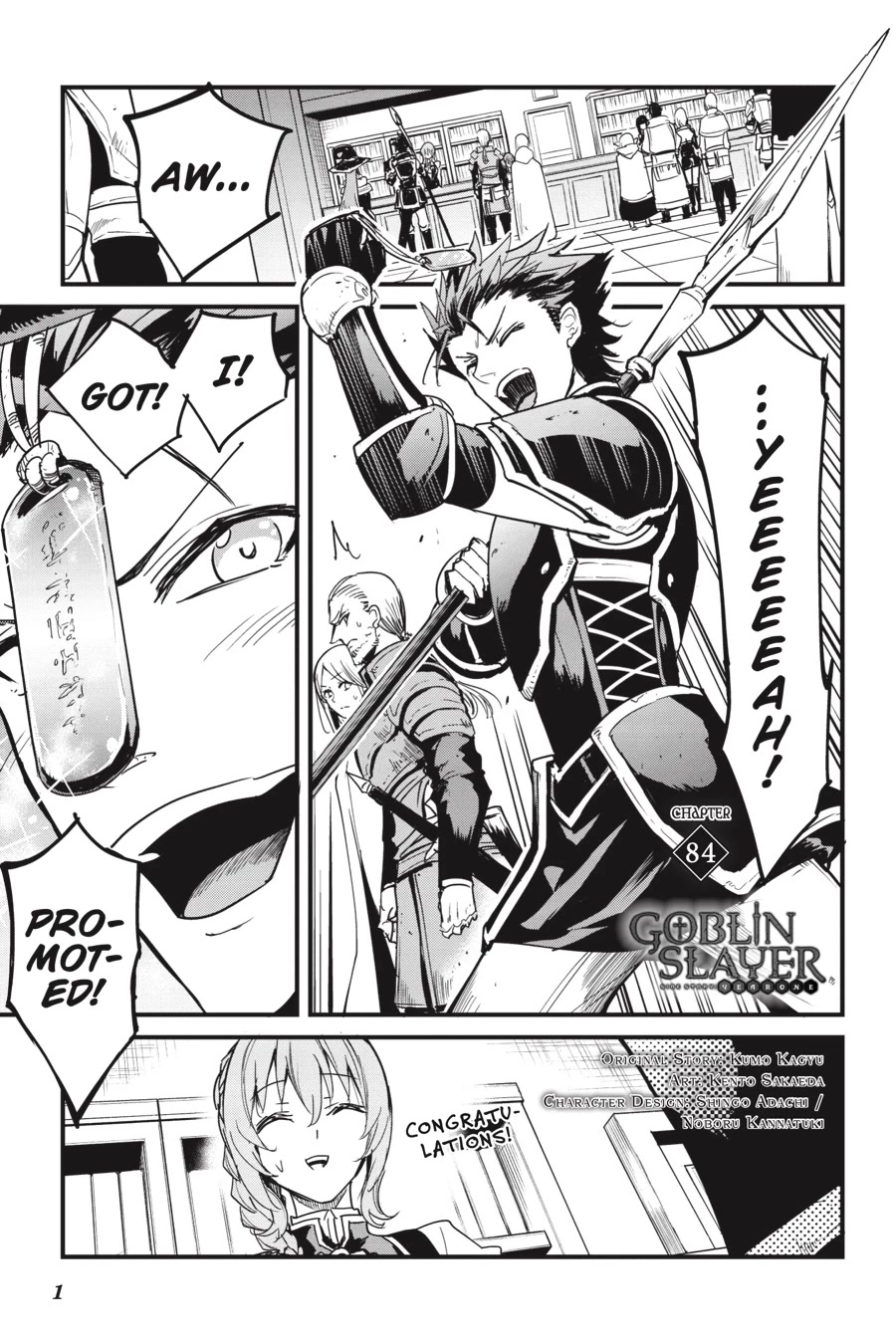 Goblin Slayer: Side Story Year One Chapter 84 - Picture 2