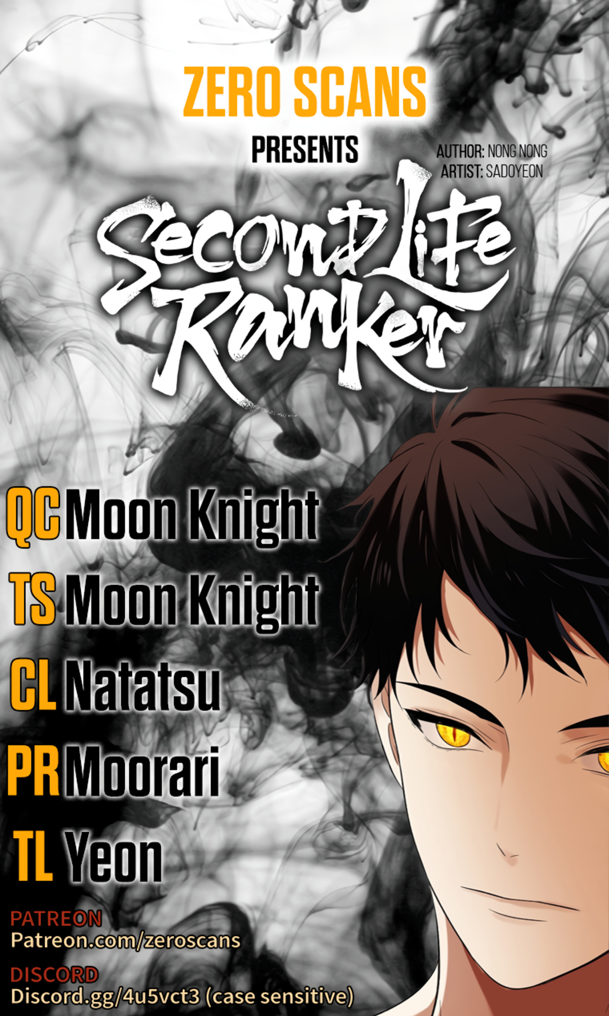 Ranker Who Lives A Second Time Chapter 157 - Picture 1