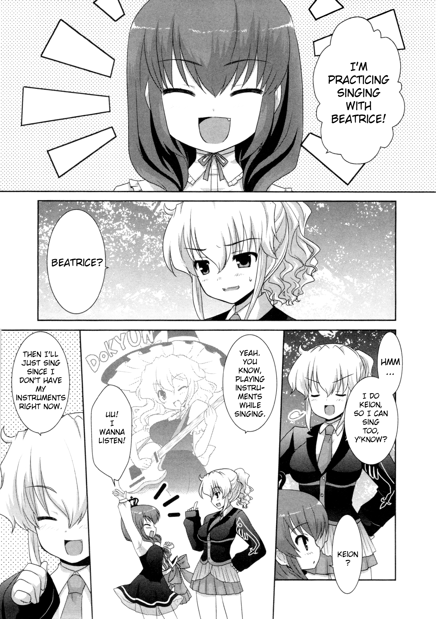 Umineko When They Cry Episode Collection Vol.1 Chapter 9: A Magic Like This, For Example (By Rikaon) - Picture 3