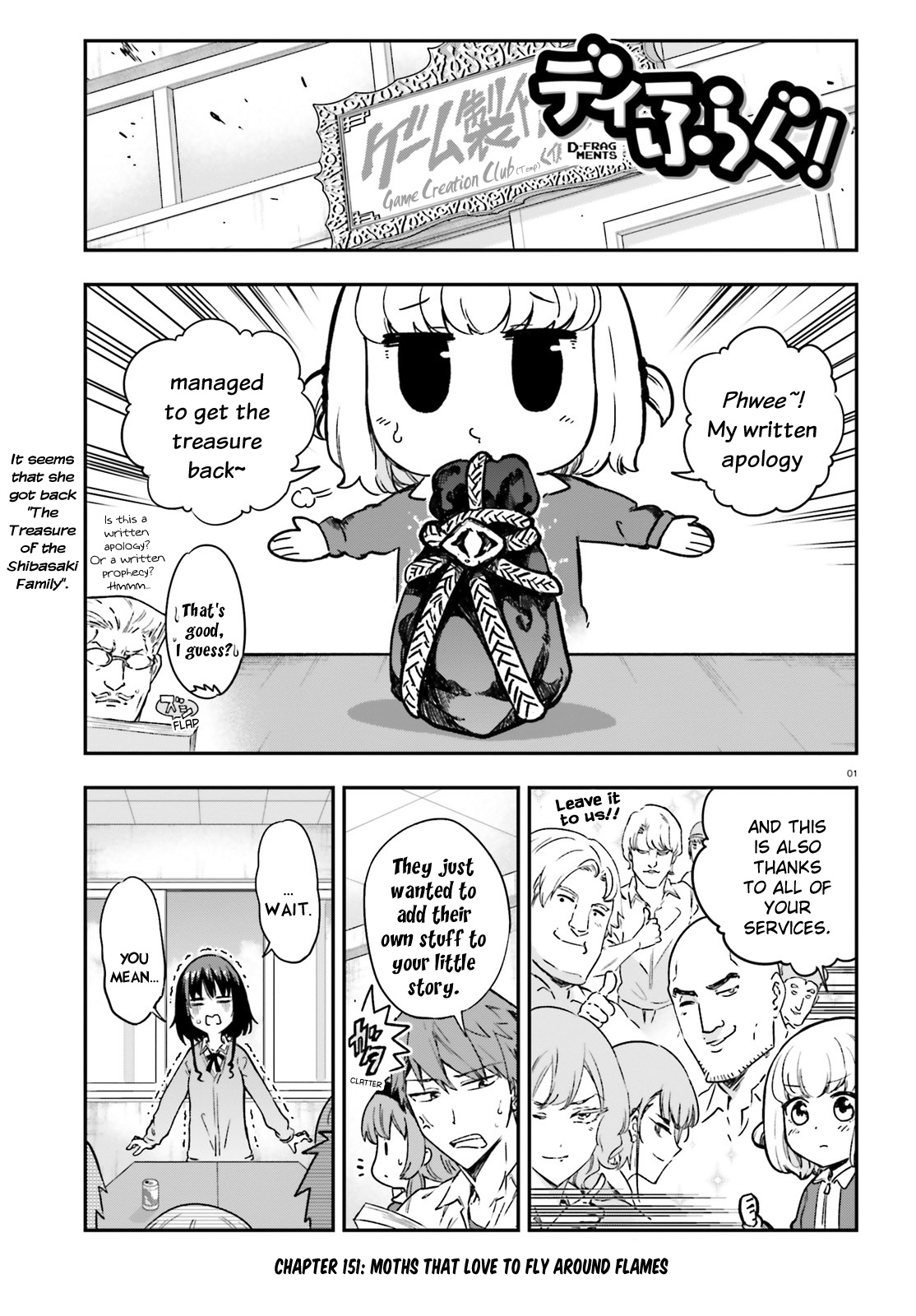 D-Frag! Chapter 151: Moths That Love To Gather Around Flames - Picture 1