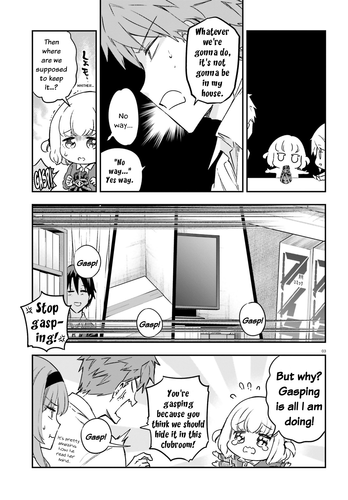 D-Frag! Chapter 151: Moths That Love To Gather Around Flames - Picture 3