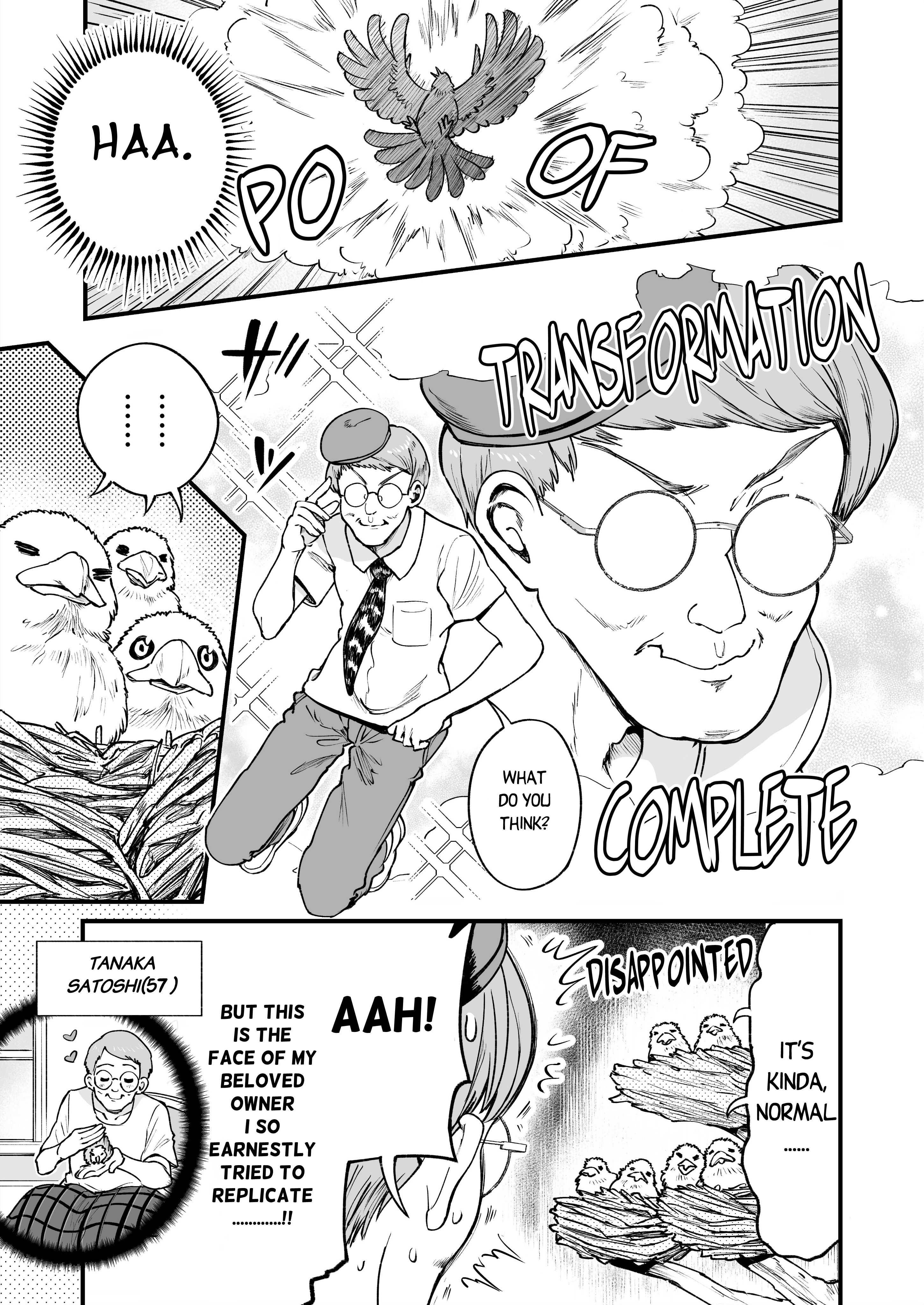 Chun No Ongaeshi - Page 4