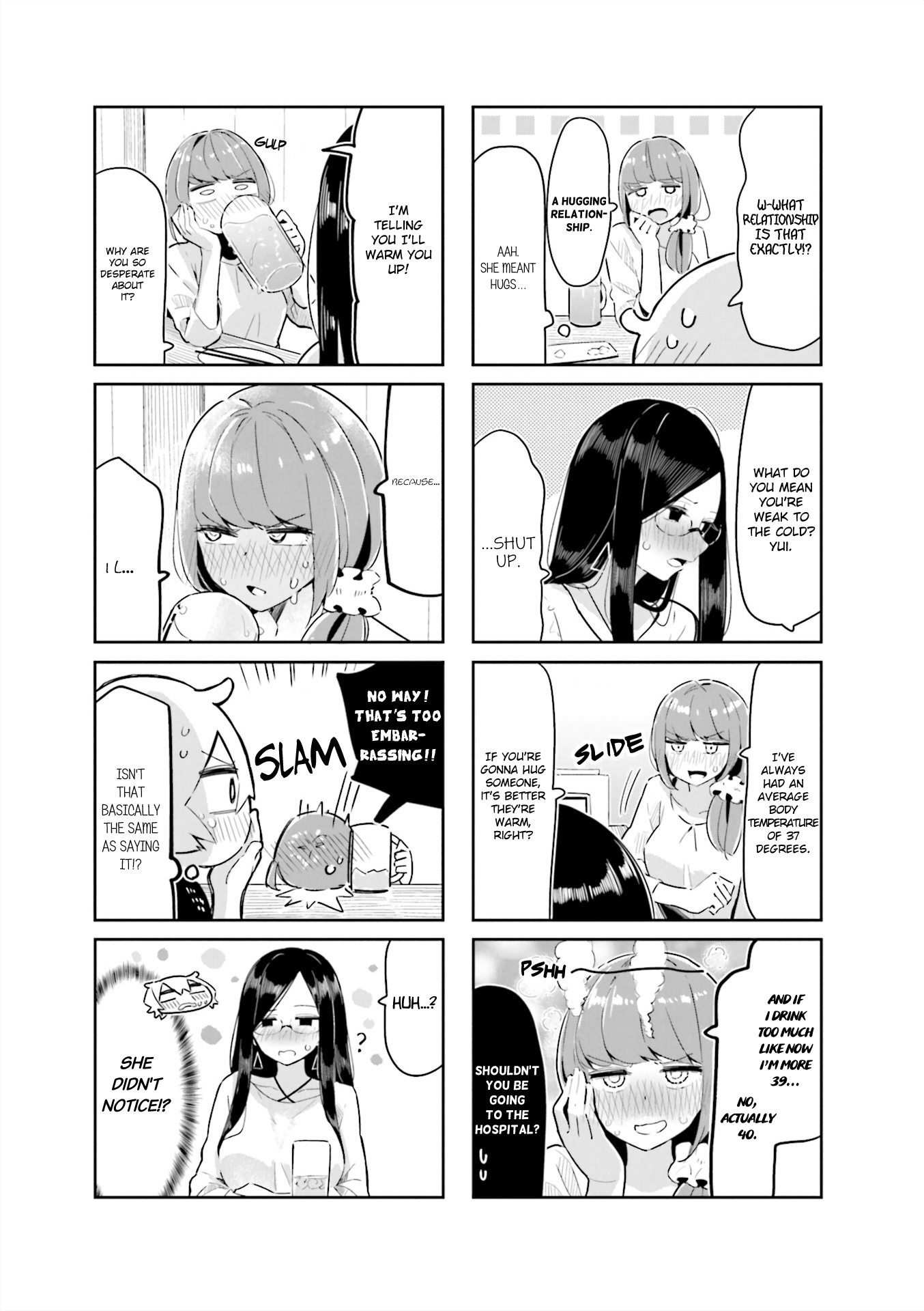 Hogushite, Yui-San - Page 5