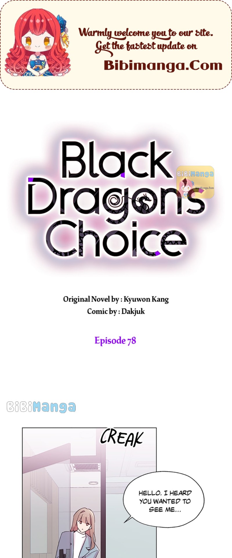 Black Dragon’S Taste - Page 2