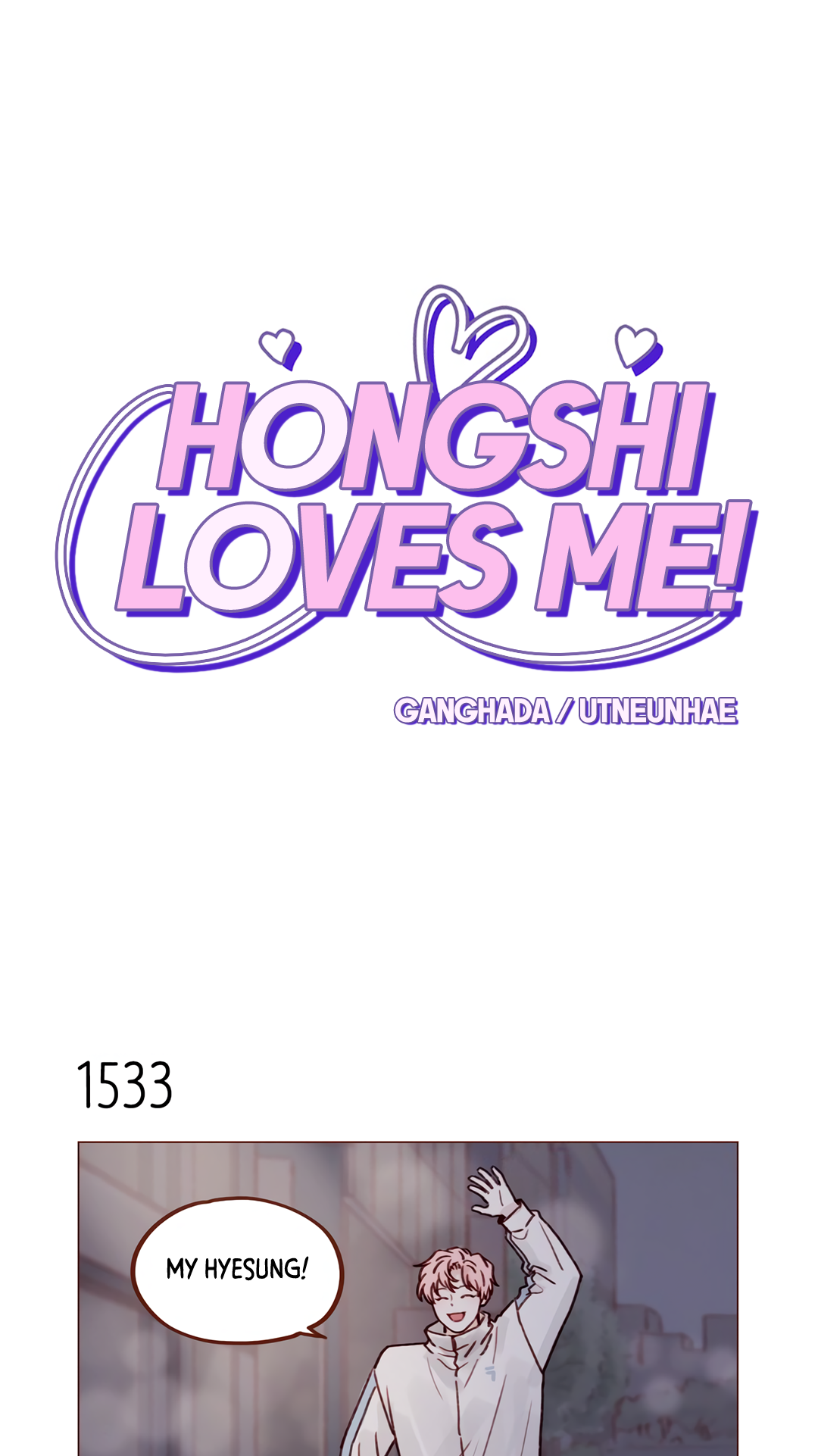 Hongshi Loves Me! Chapter 238: An Invitation To The Magical Realm - Picture 1