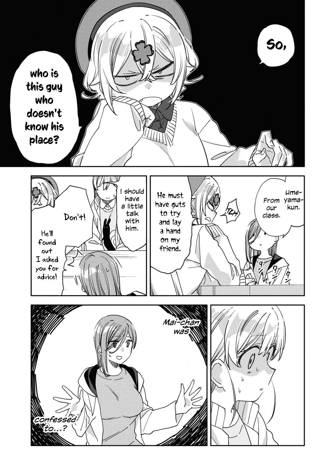 Be Careful, Onee-San. Chapter 31 - Picture 3