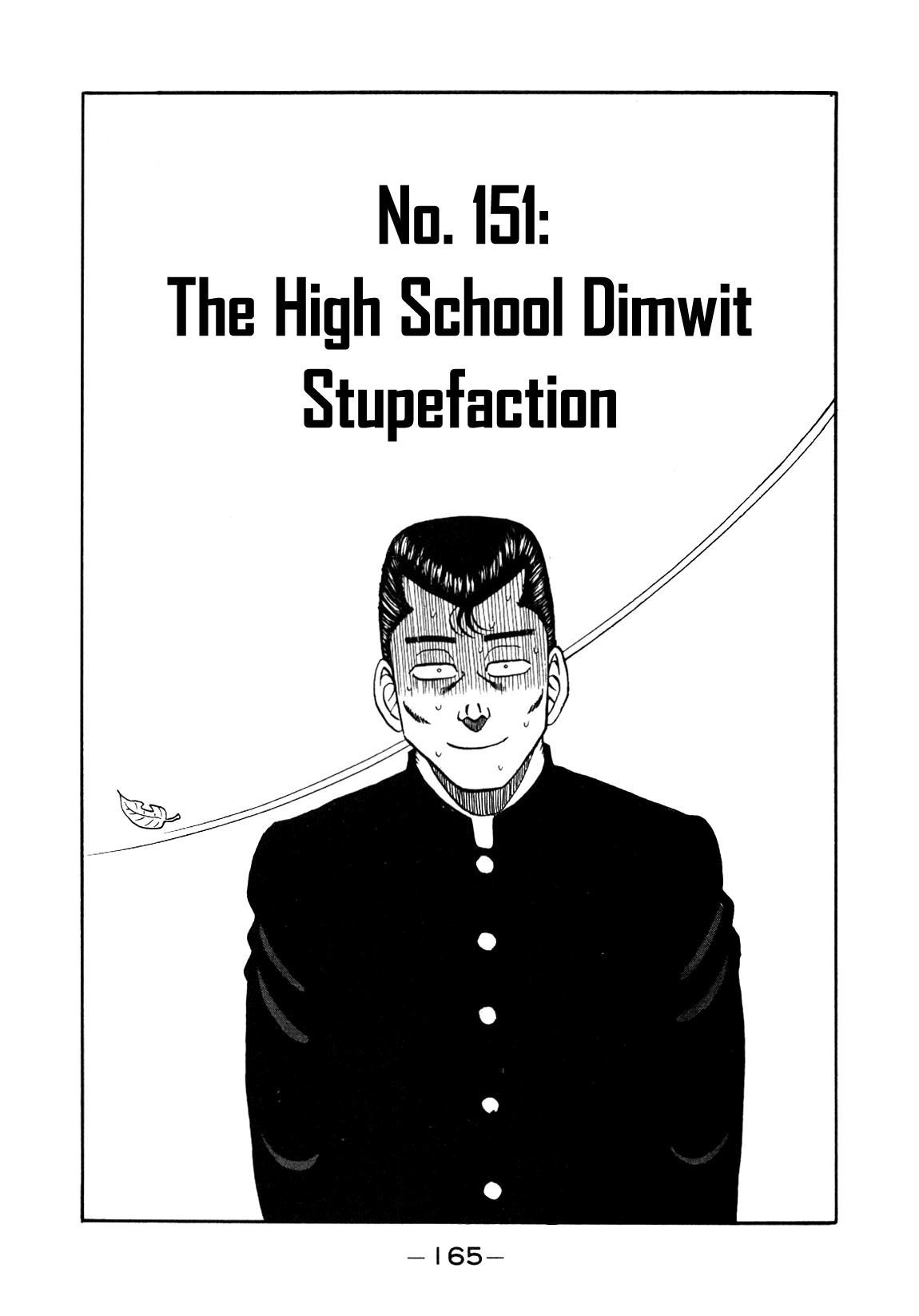Be-Bop-Highschool Vol.20 Chapter 151: The High School Dimwit Stupefaction - Picture 1