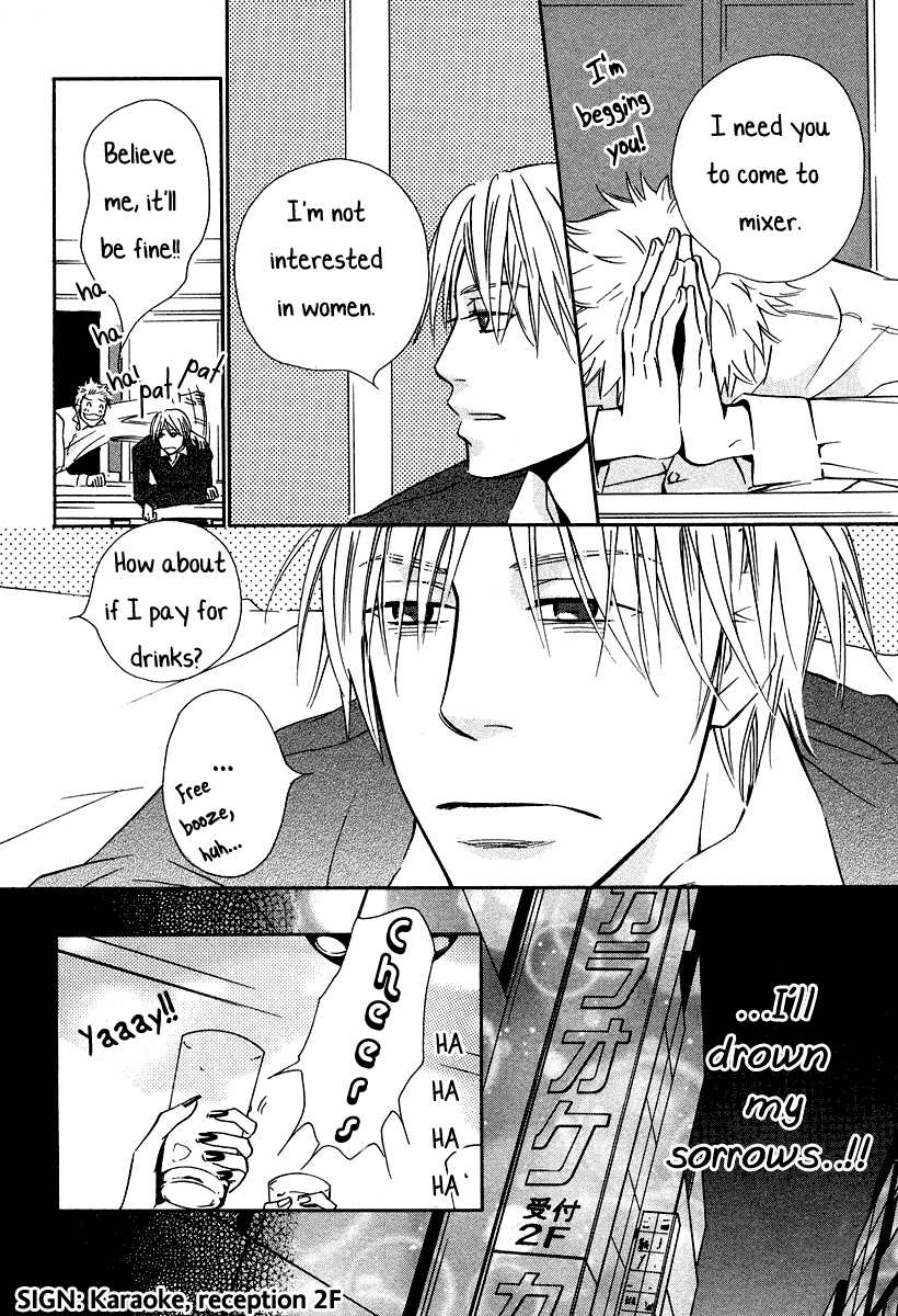 Hisashiburi Ni Jikka Ni Kaettara Otouto Ga Ts Shiteta. - Page 1