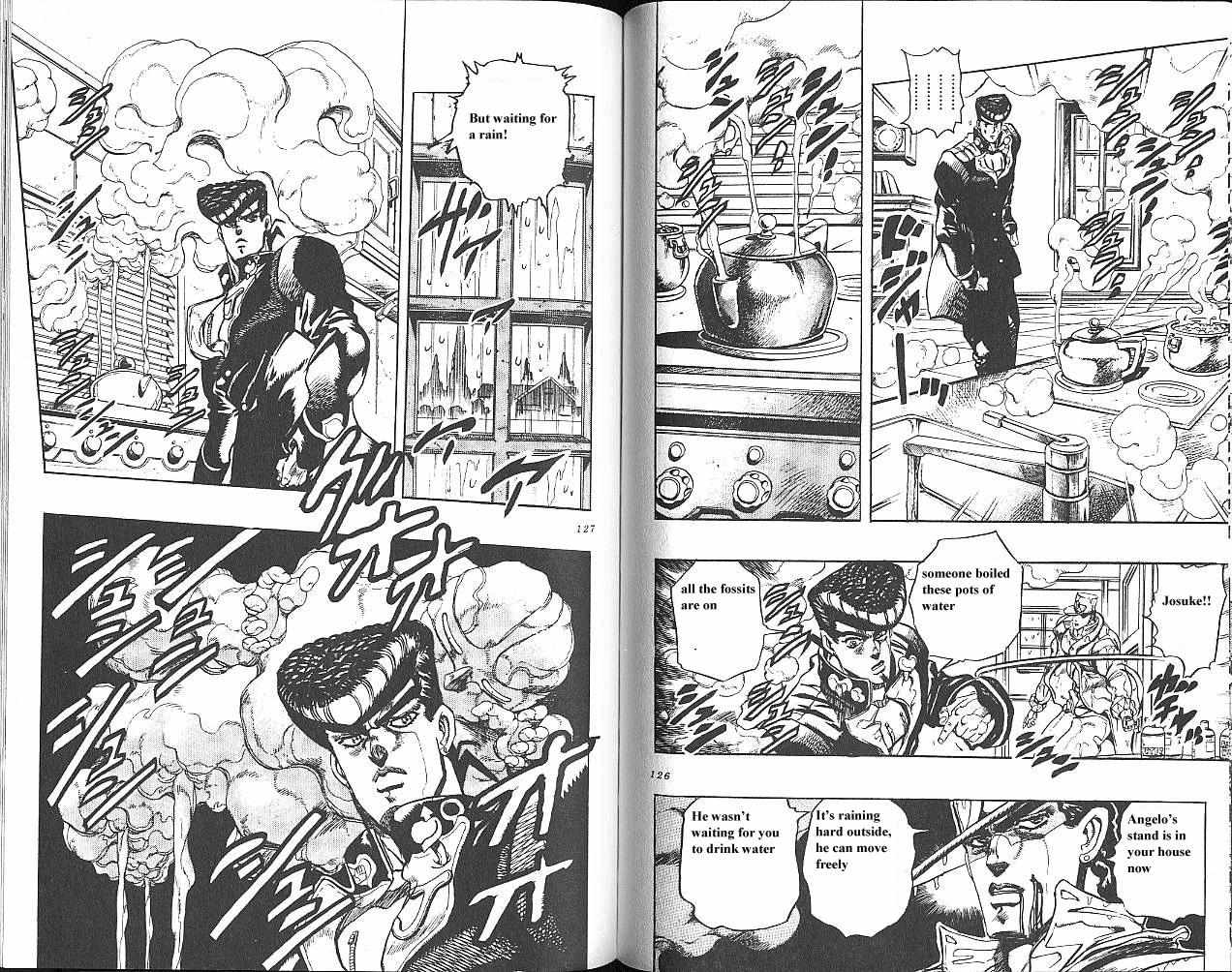 Rojiura Brothers Chapter 28 - Picture 3