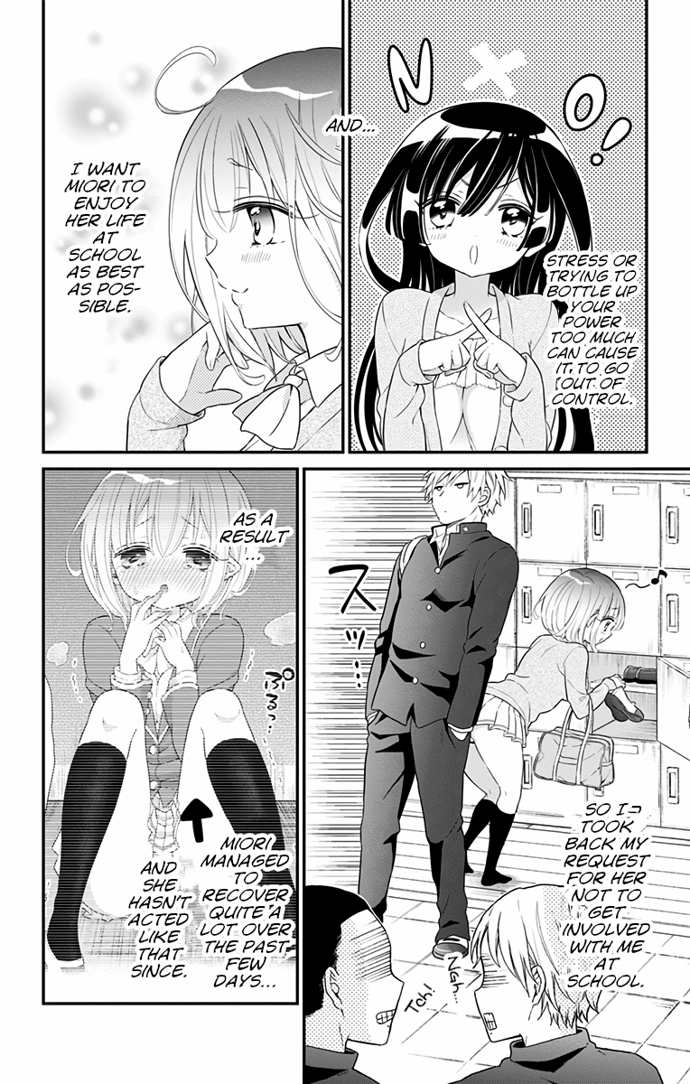 Tabekake Gospel Plan: Dear Succubus Sister Chapter 14: Exciting School Life - Picture 2