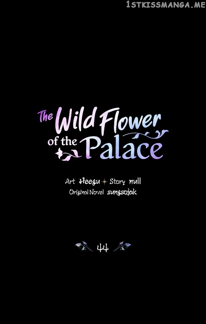 The Blooming Flower In The Palace Is Crazy Chapter 44 - Picture 2