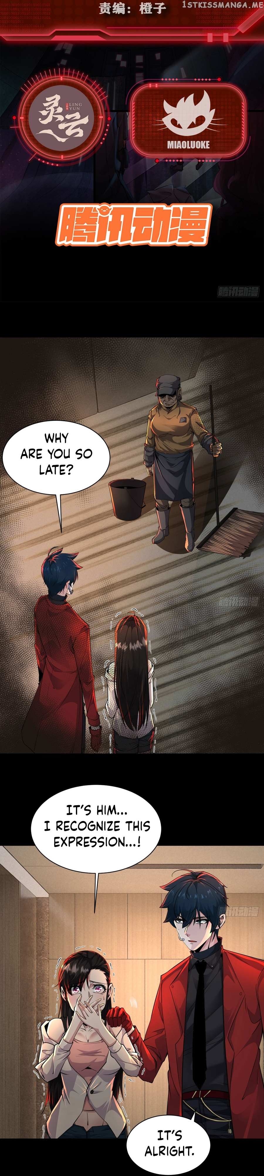 Since The Red Moon Appeared Chapter 76 - Picture 2
