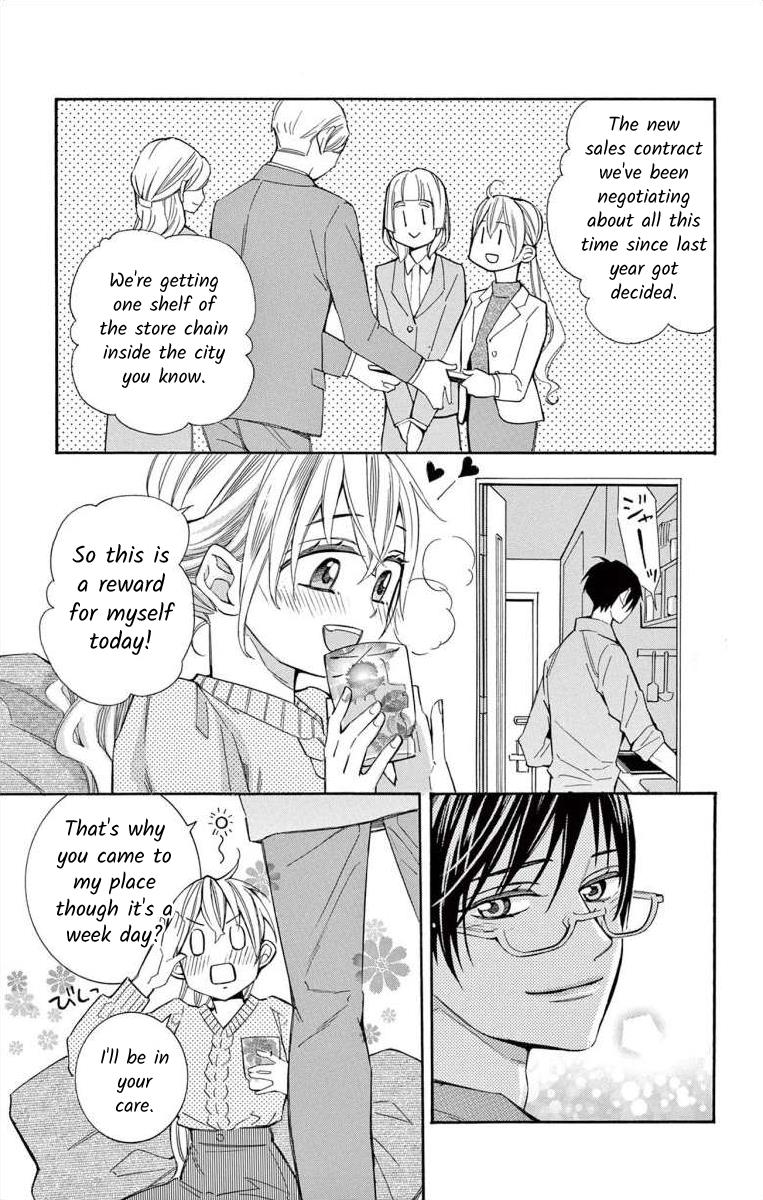 I've Never, Ever Learned This Vol.14 Chapter 58 - Picture 3