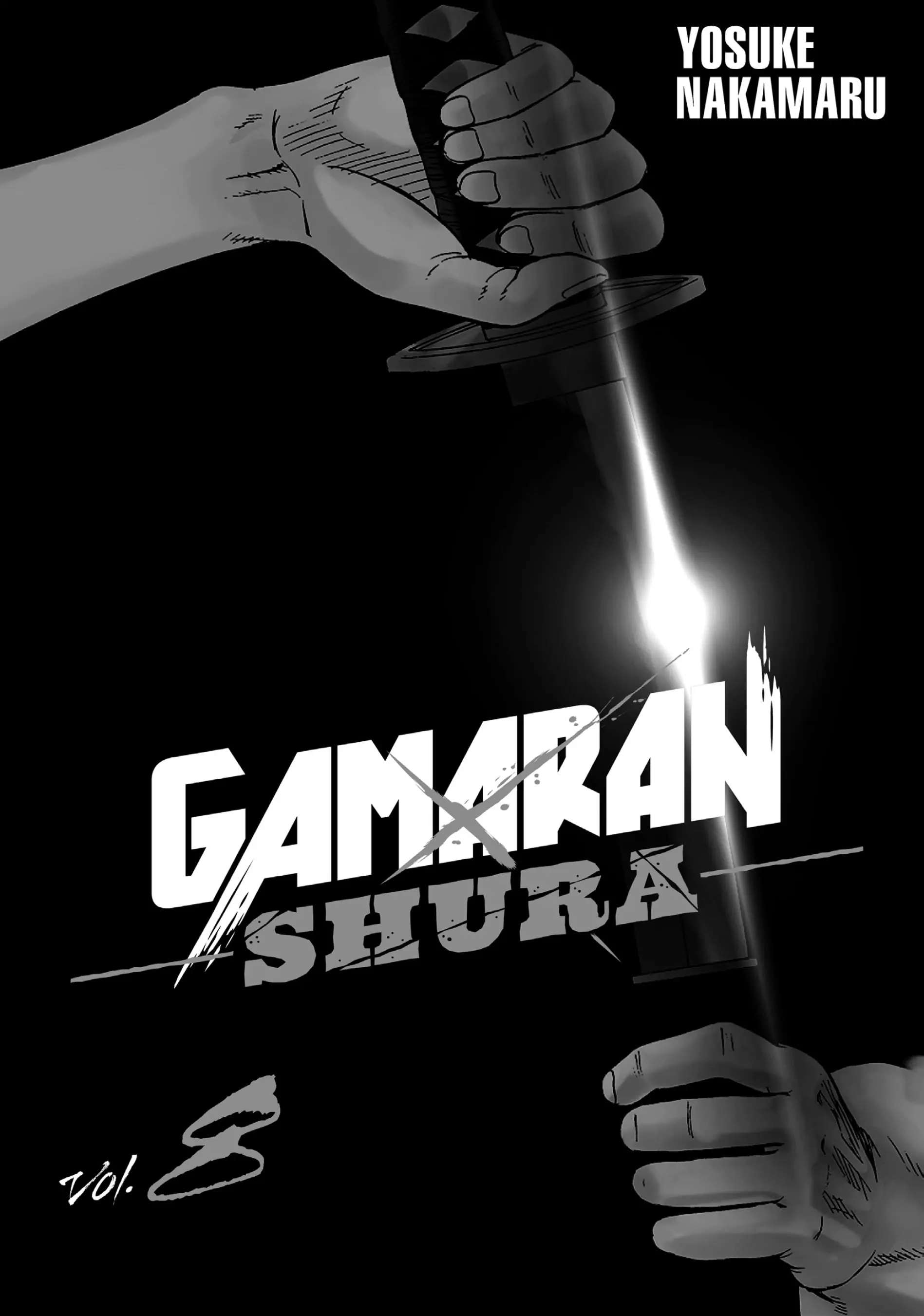 Gamaran: Shura - Page 2