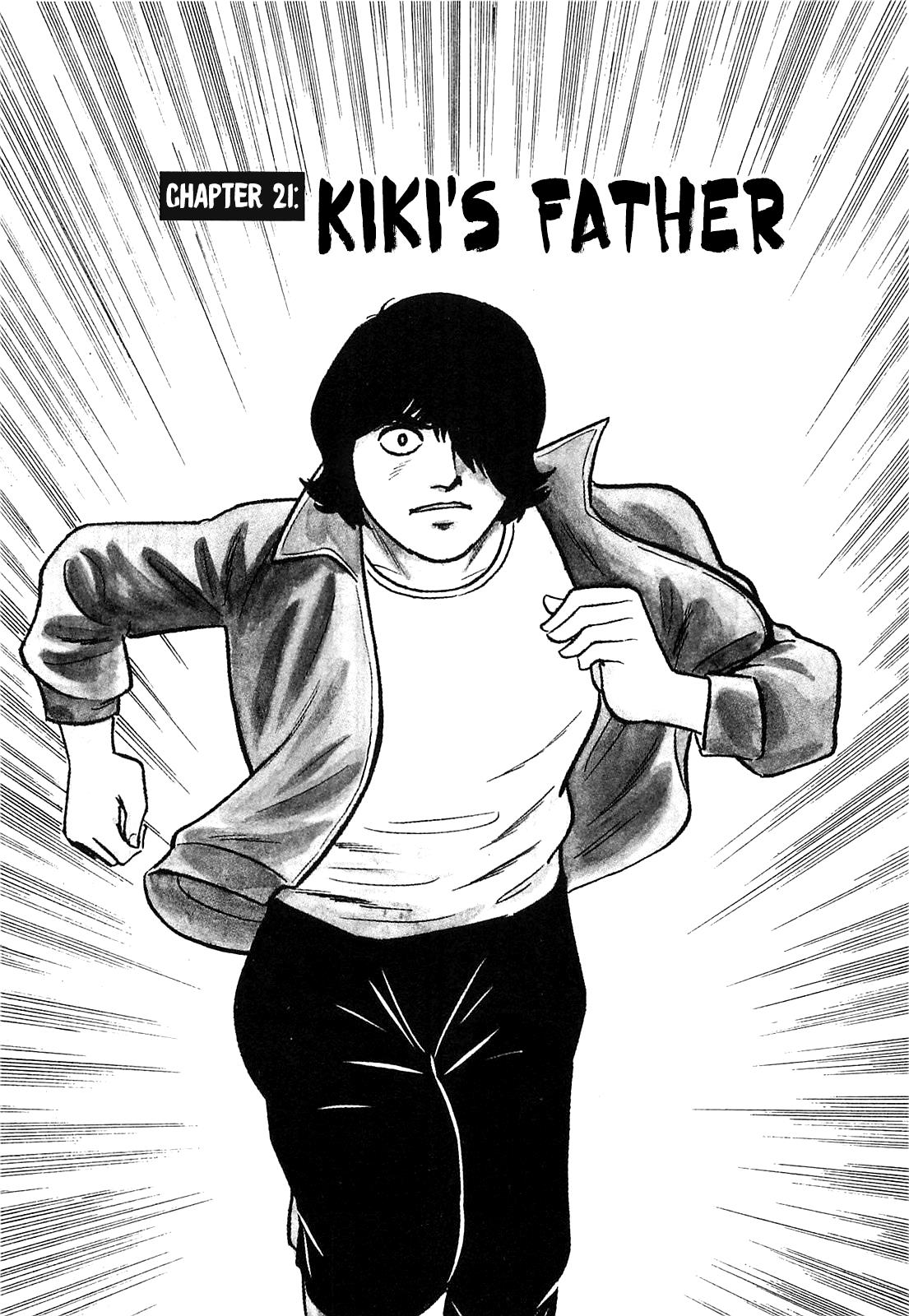 Army Of Hell Vol.3 Chapter 21: Kiki's Father - Picture 1