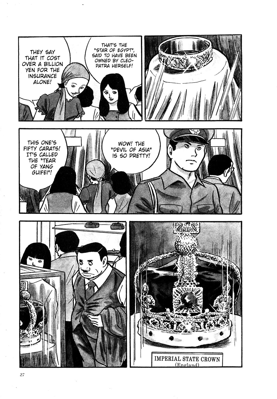 Army Of Hell Vol.3 Chapter 21: Kiki's Father - Picture 3