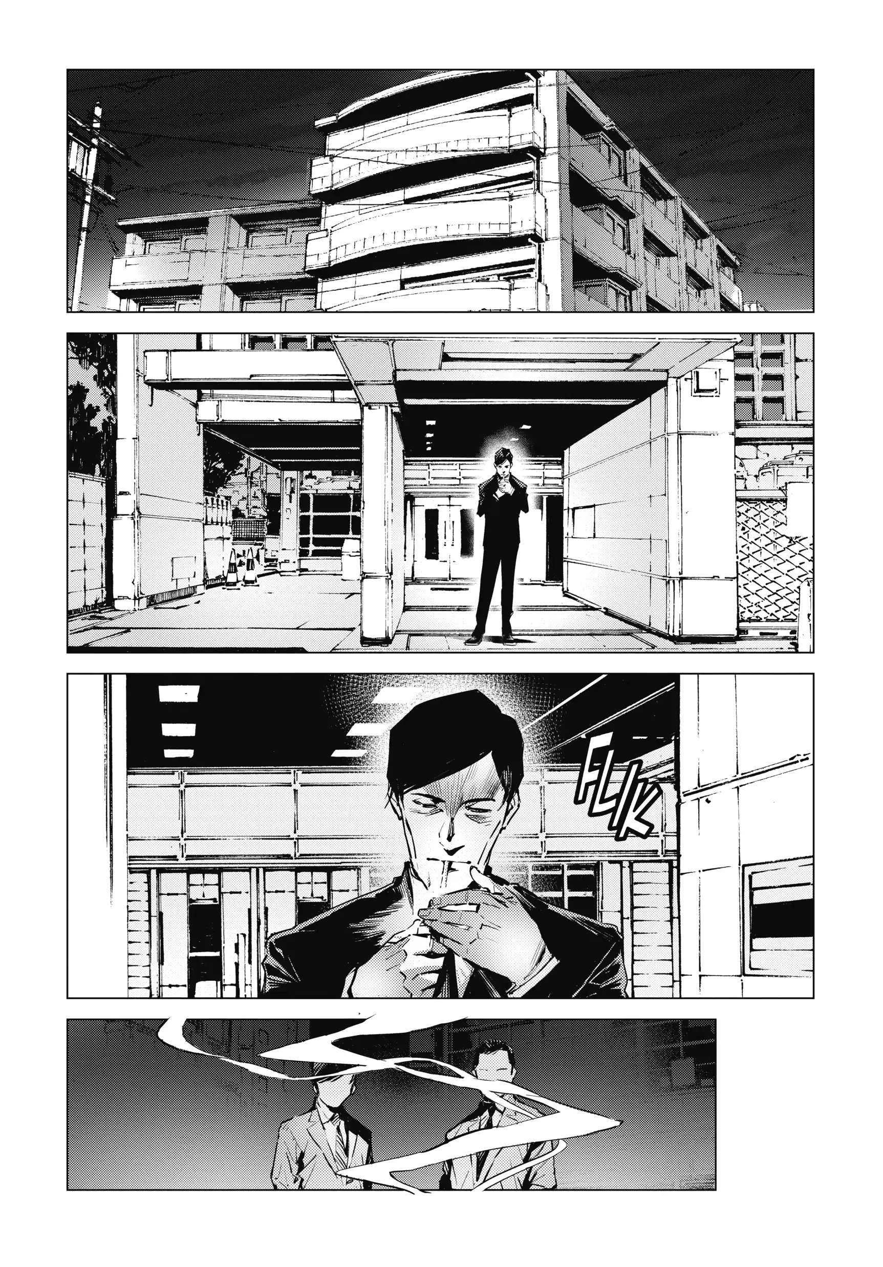 Ultraman Chapter 115 - Picture 2
