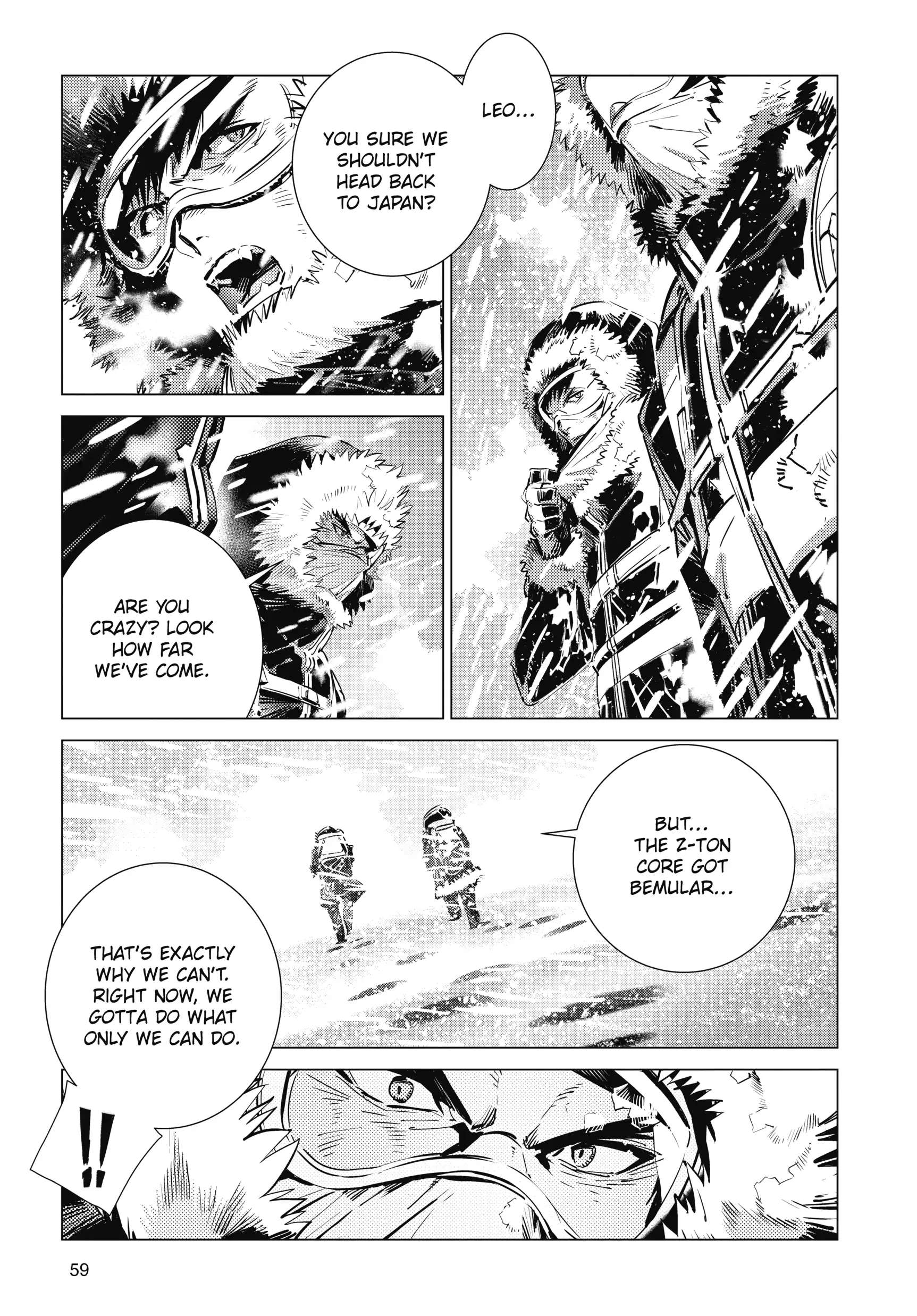 Ultraman Chapter 112 - Picture 3