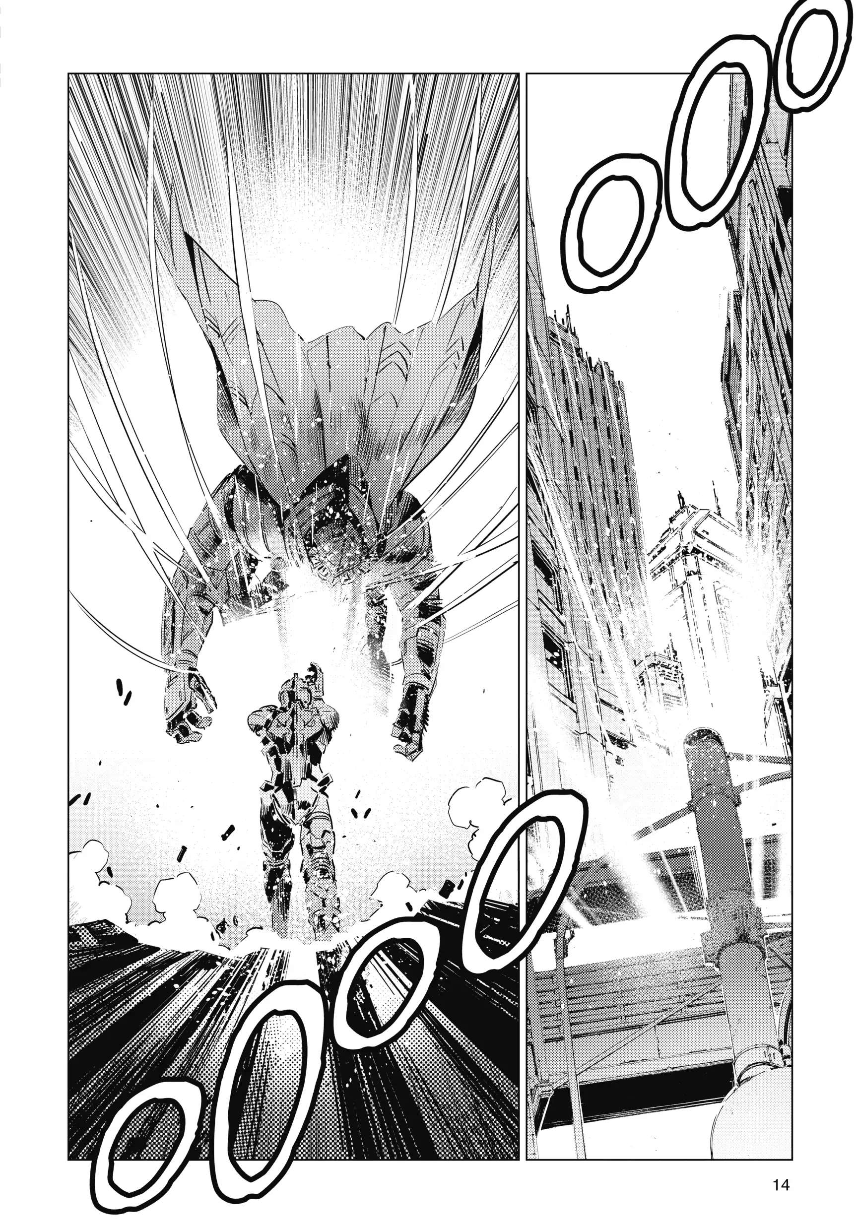 Ultraman Chapter 110 - Picture 2