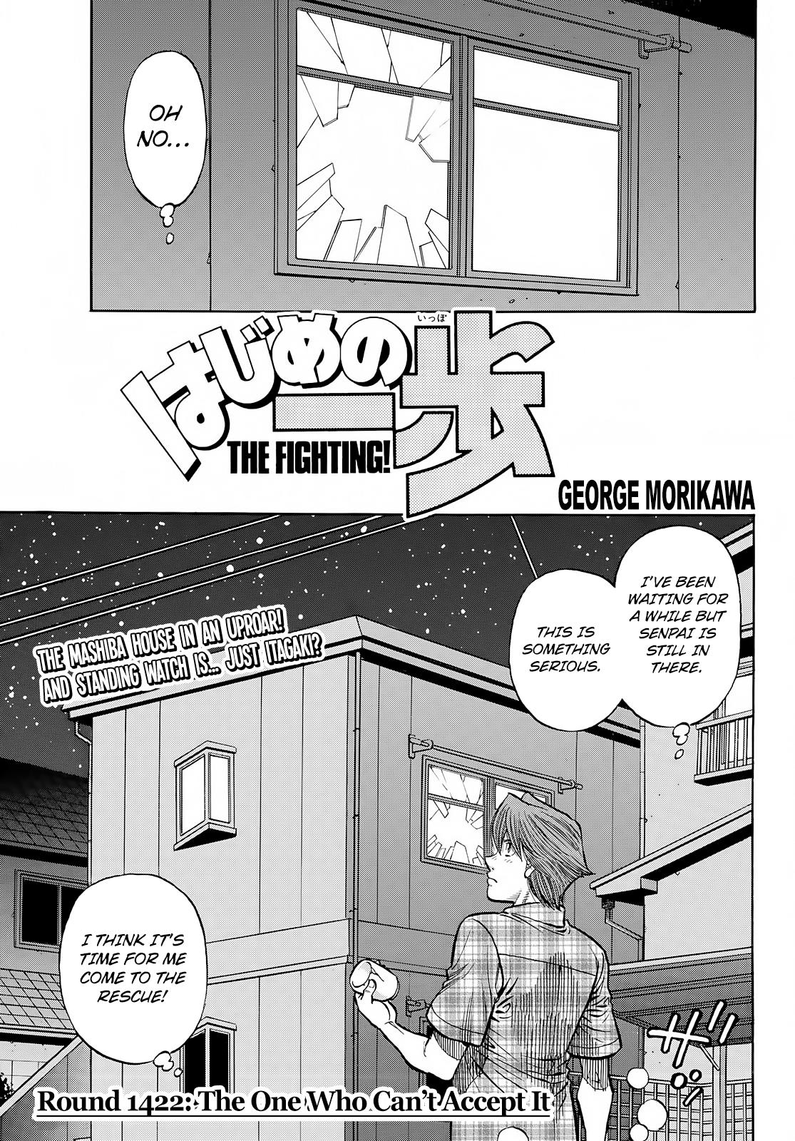 Hajime No Ippo Chapter 1422: The One Who Can't Accept It - Picture 1
