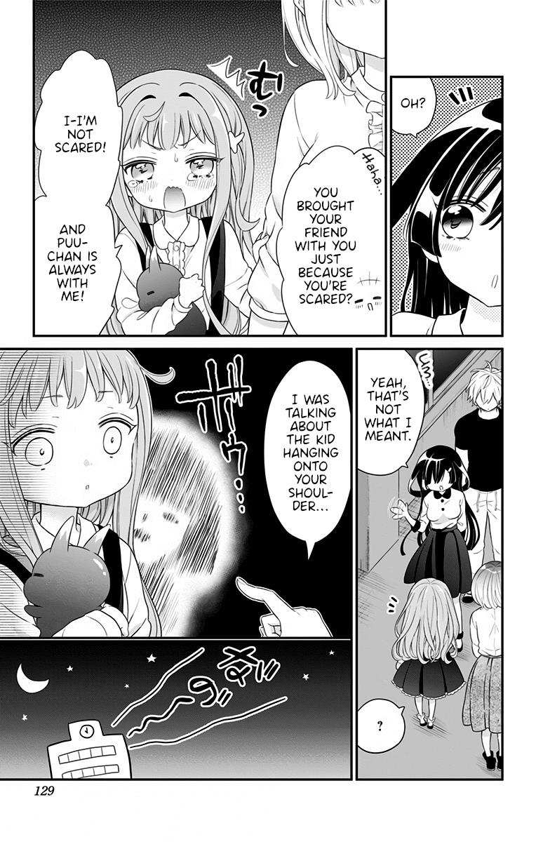 Tabekake Gospel Plan: Dear Succubus Sister Vol.2 Chapter 15: The Ghost’S Identity - Picture 3