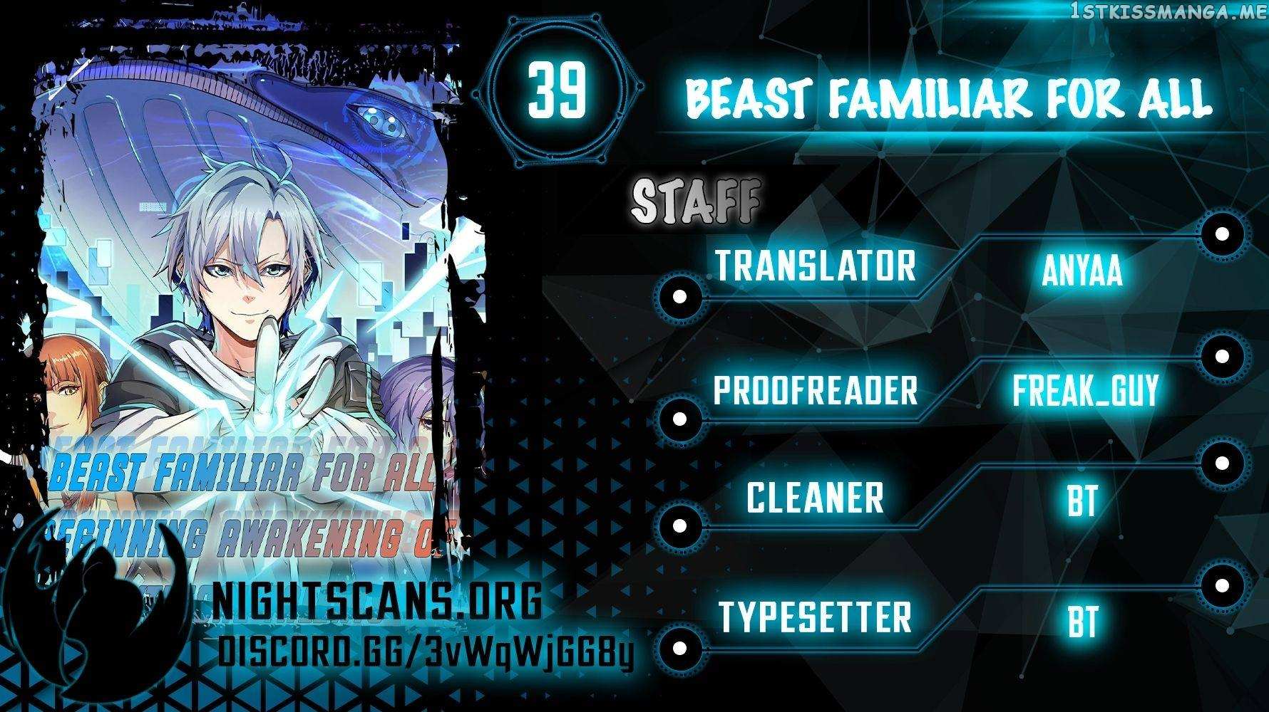 Beast Familiar For All: Beginning Awakening Of Mythical Talents Chapter 39 - Picture 2