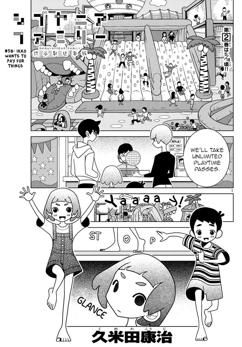 Shibuya Near Family Chapter 58: Ikko Wants To Pay For Things - Picture 1