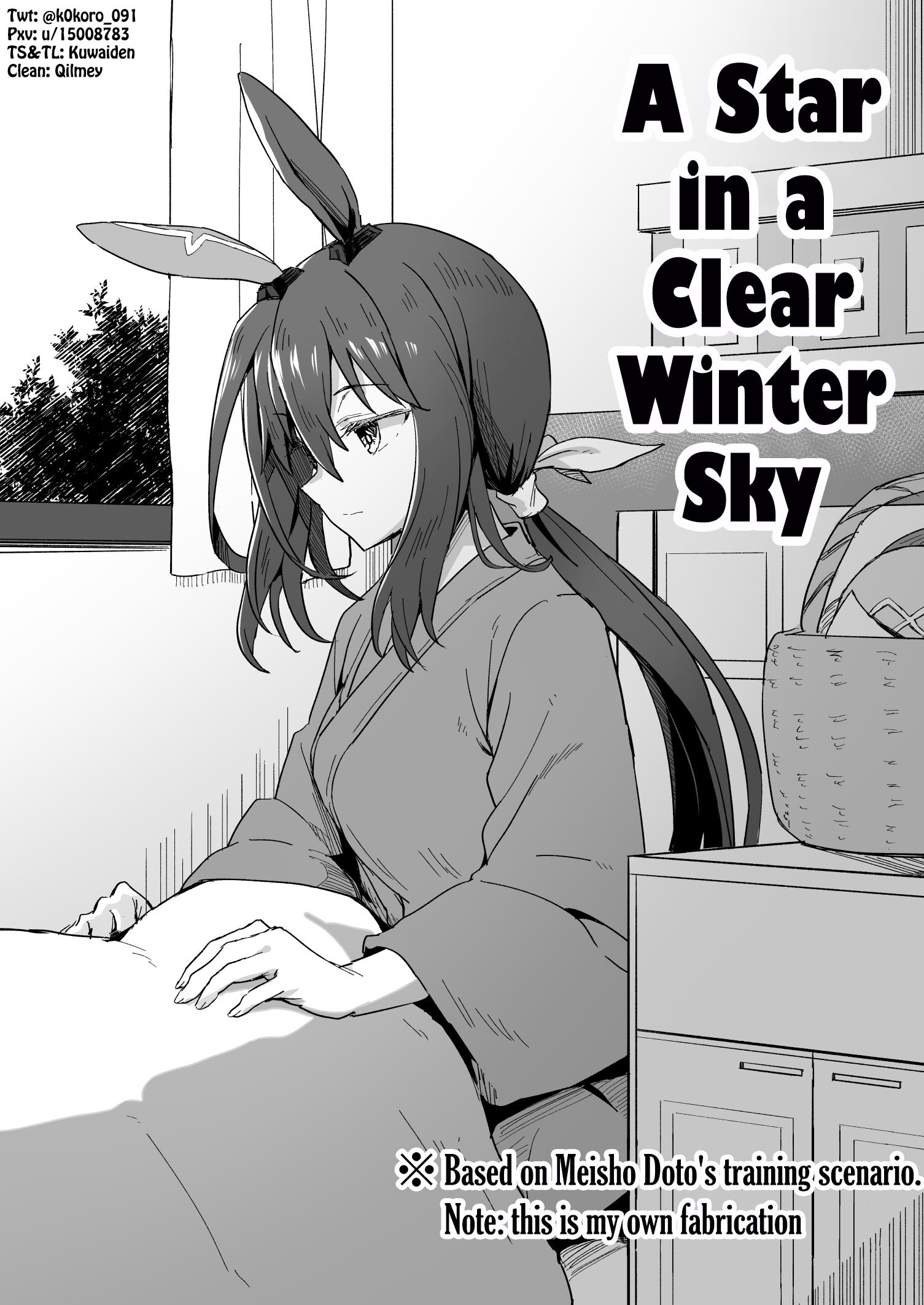 Kokoro-Sensei's Umamusume Shorts (Doujinshi) Chapter 13: A Star In A Clear Winter Sky - Picture 1