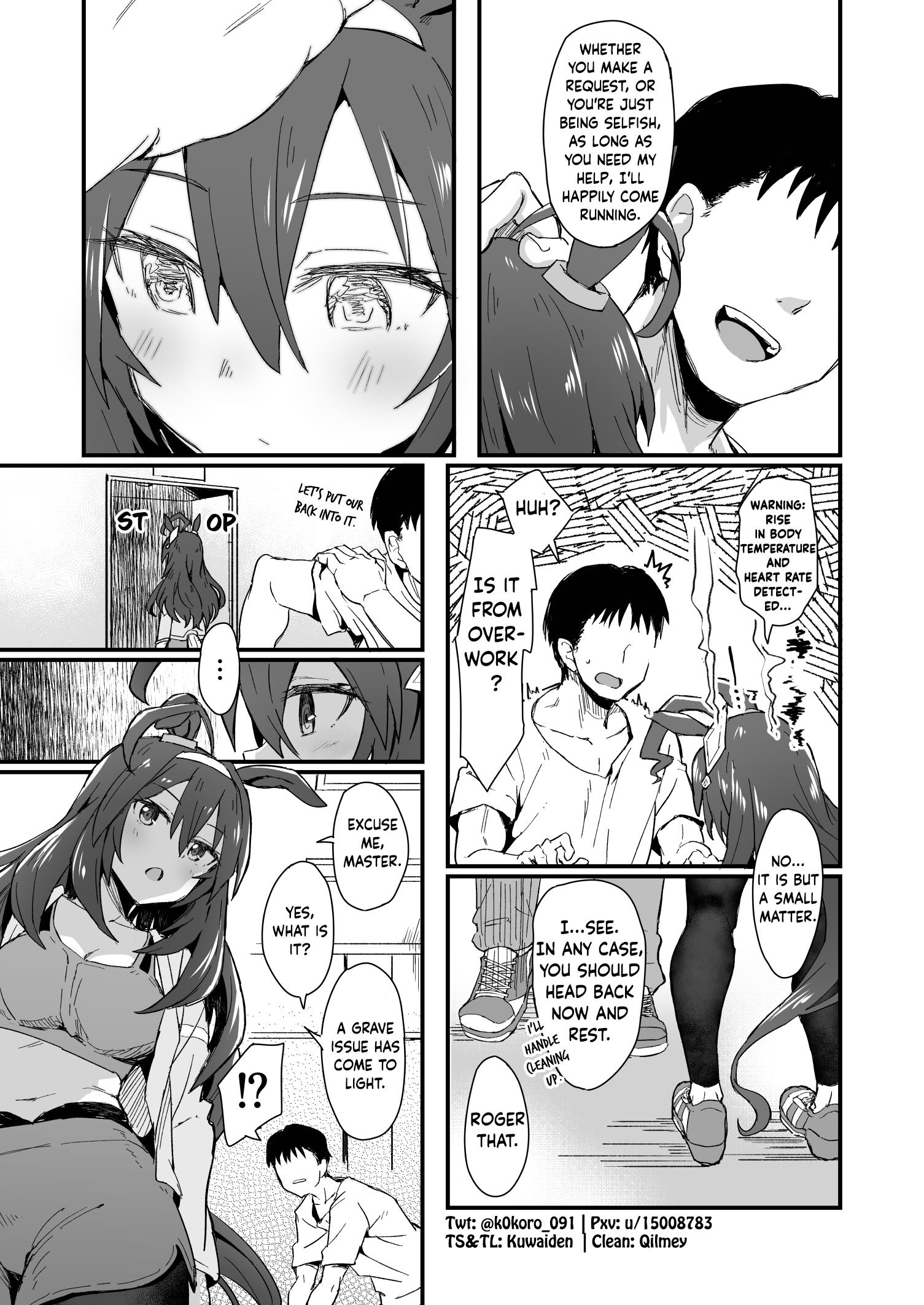 Kokoro-Sensei's Umamusume Shorts (Doujinshi) Chapter 11: Power Type Bourbon, And The Trainer With Whom She Has High Affection For - Picture 3