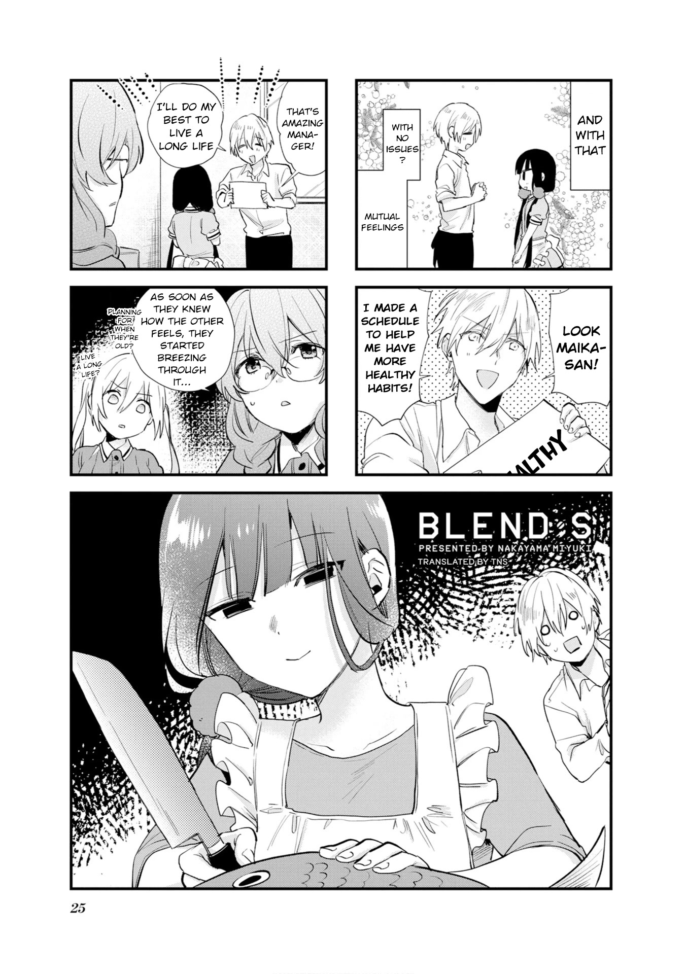 Blend S - Page 1