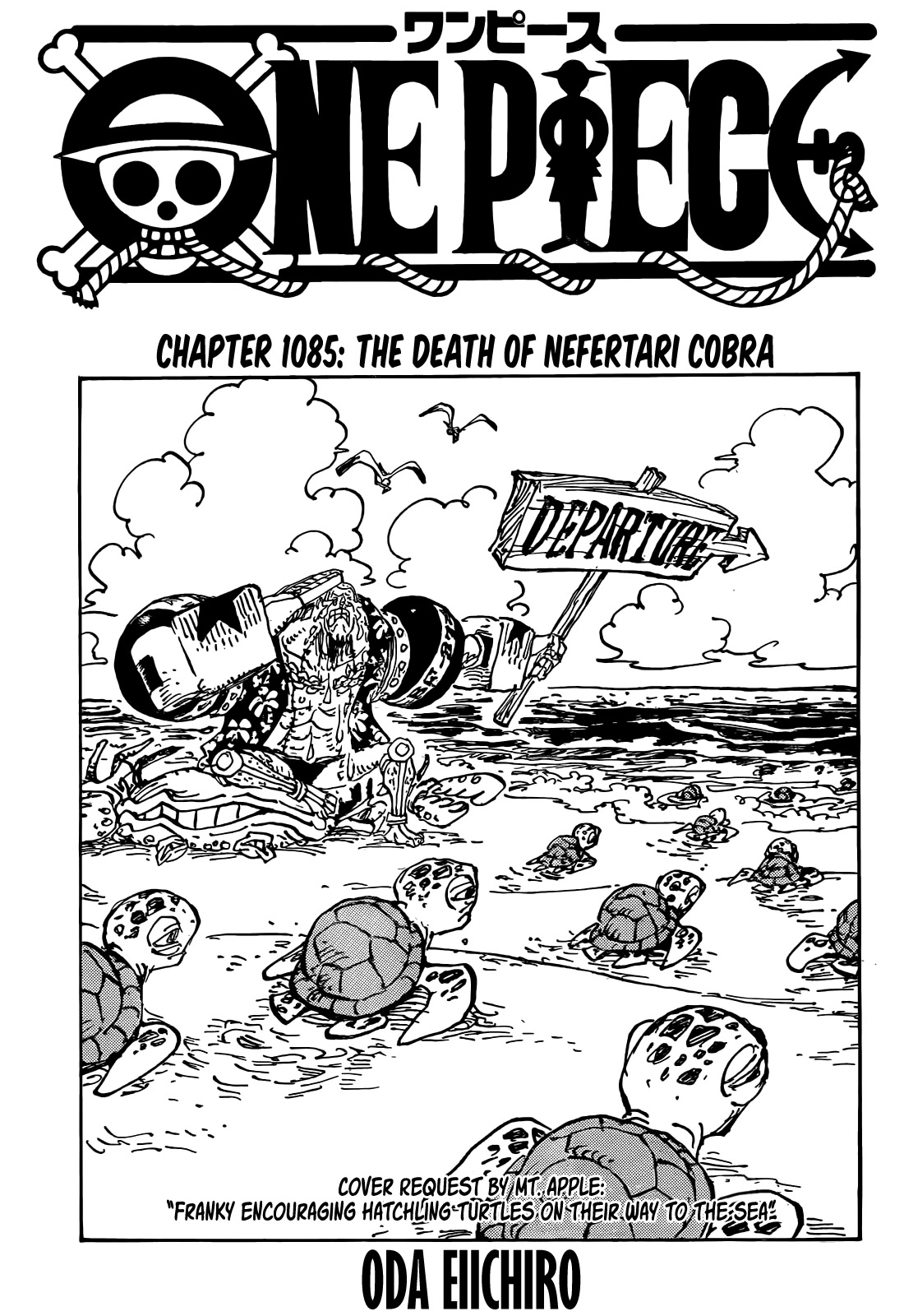 One Piece Chapter 1085: The Death Of Nefertari Cobra - Picture 1