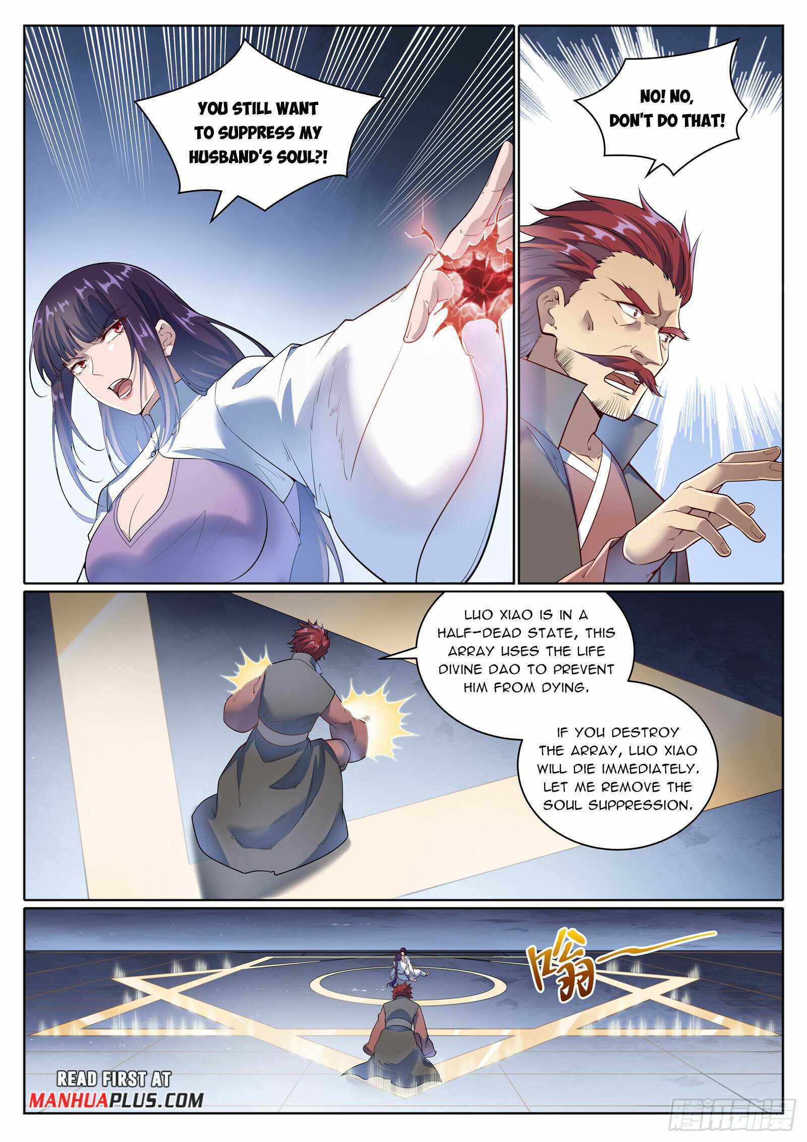 Apotheosis Chapter 1081 - Picture 3