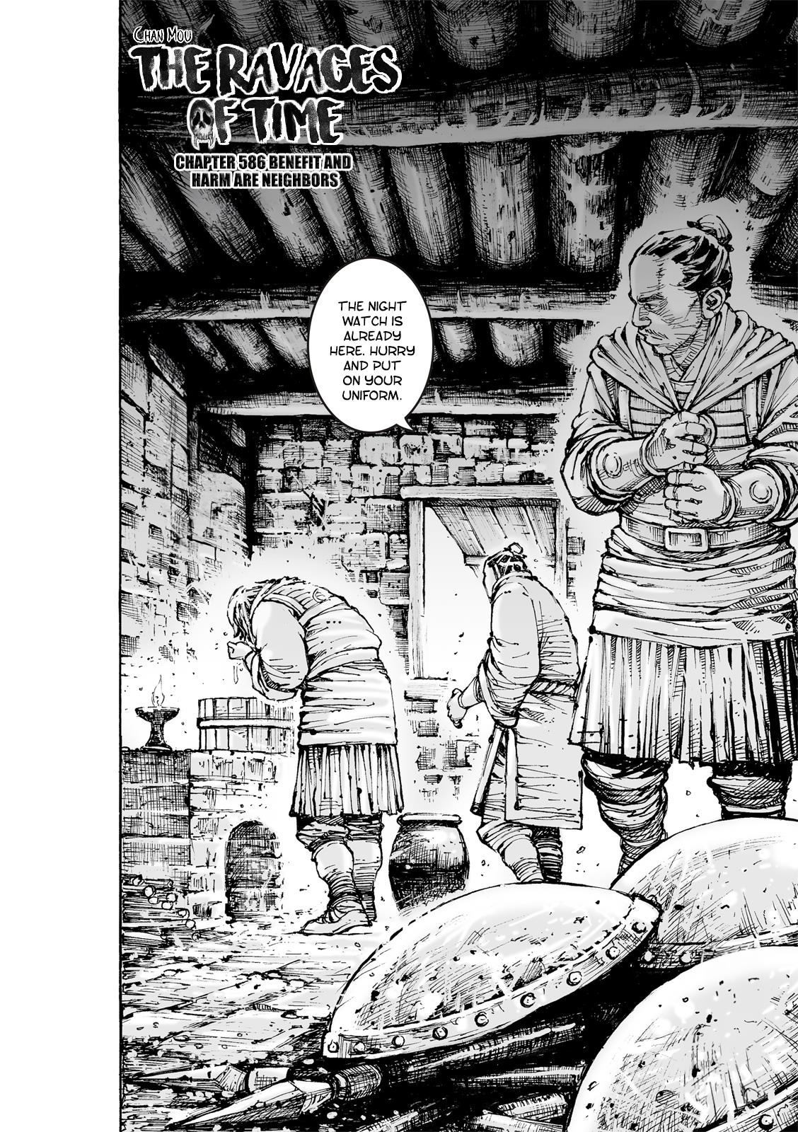 The Ravages Of Time Chapter 586: Benefit And Harm Are Neighbors - Picture 3