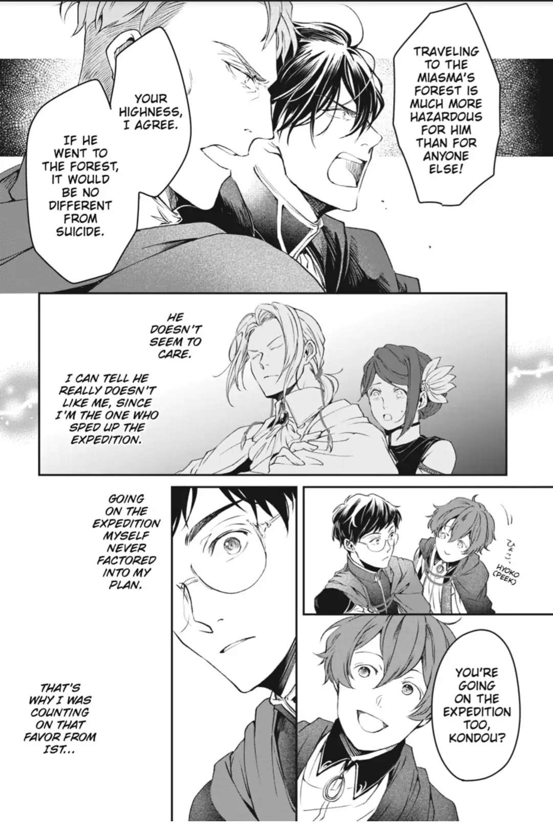 The Affairs Of The Other World Depend On The Corporate Slave Vol.3 Chapter 16 - Picture 2