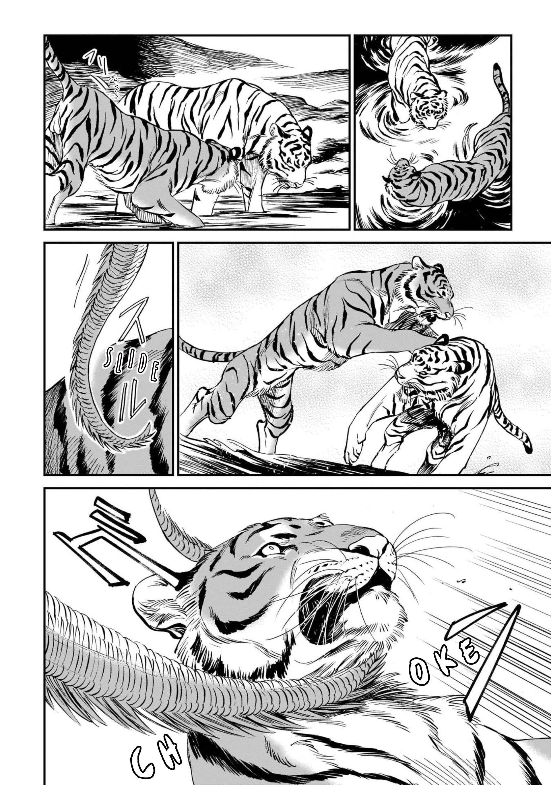 The Tiger Still Won't Eat The Dragon - Page 3