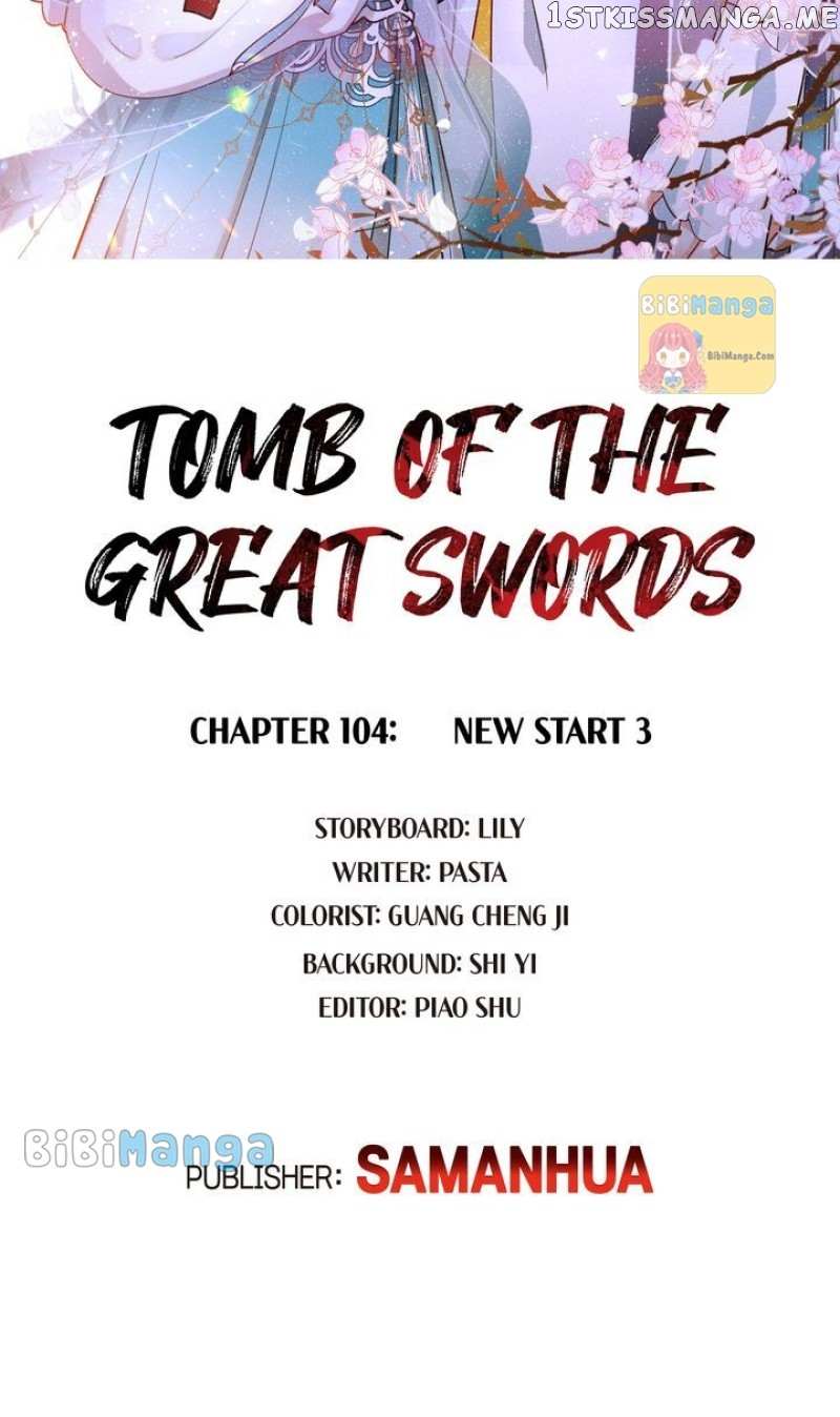 The Tomb Of Famed Swords Chapter 104 - Picture 3