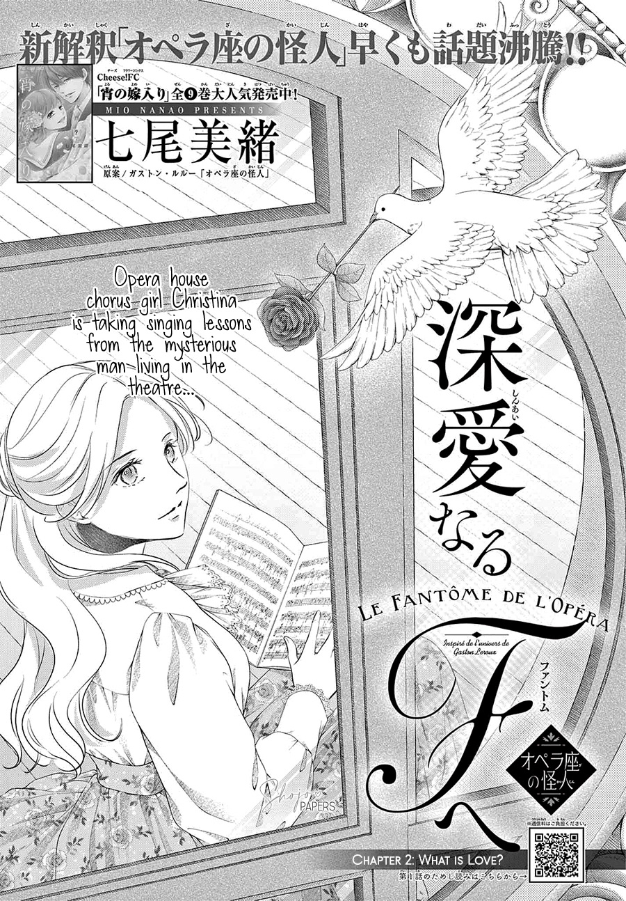 Shinai Naru F E - Opera-Za No Kaijin Vol.1 Chapter 2: What Is Love? - Picture 2