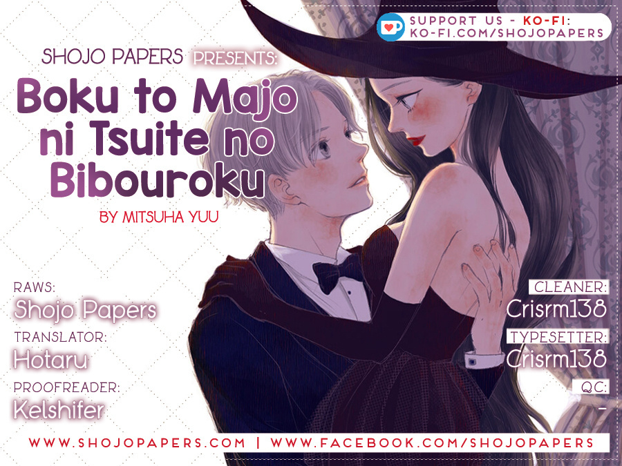 Boku To Majo Ni Tsuite No Bibouroku Vol.1 Chapter 3 - Picture 1