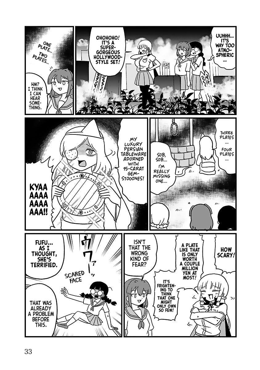 Mount Celeb Kaneda-San Vol.1 Chapter 11: Haunted House - Picture 2