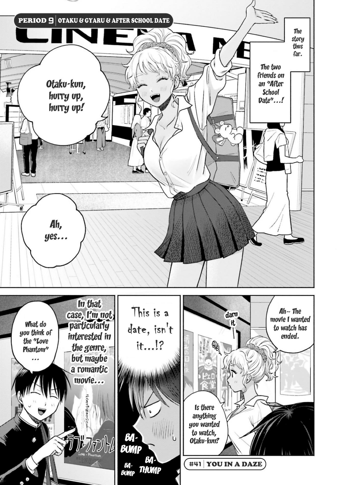 Gal Can’T Be Kind To Otaku!? Vol.2 Chapter 9.1: Otaku & Gyaru & After School Date - Picture 1