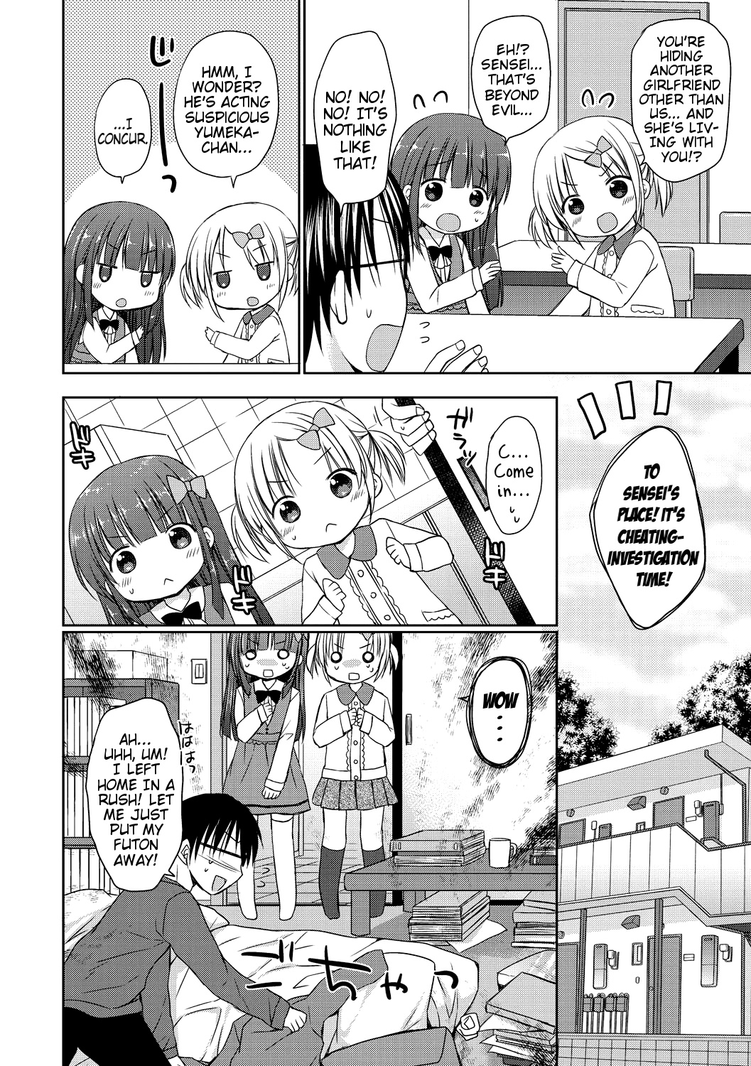 Yoiko To Ikenai Houkago Vol.1 Chapter 2: Love Love Lesson ~Only Look At Us~ - Picture 2
