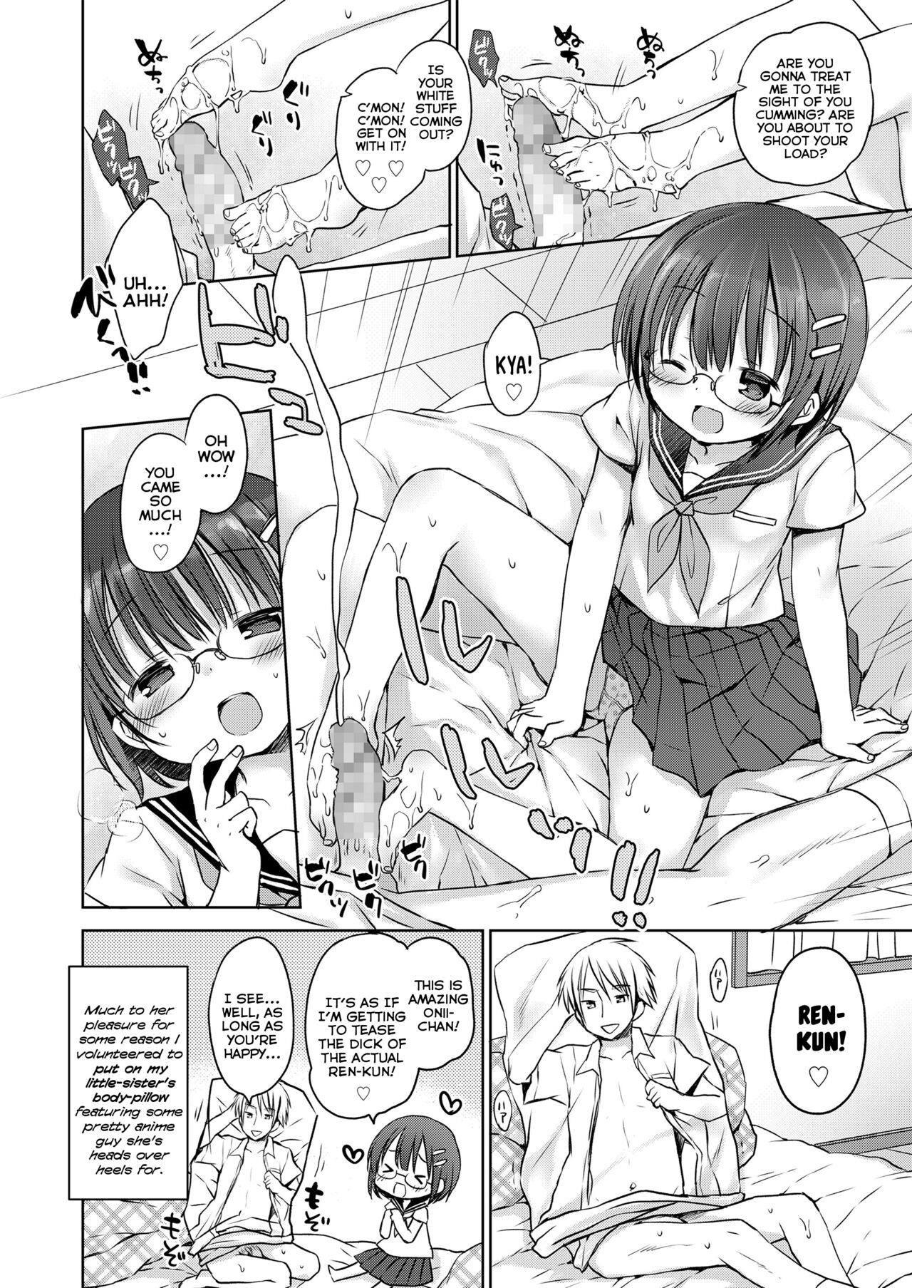 Don't Treat Me As A Child Vol.1 Chapter 4: My Middle-School Little-Sister's Sadist Mode - Picture 2